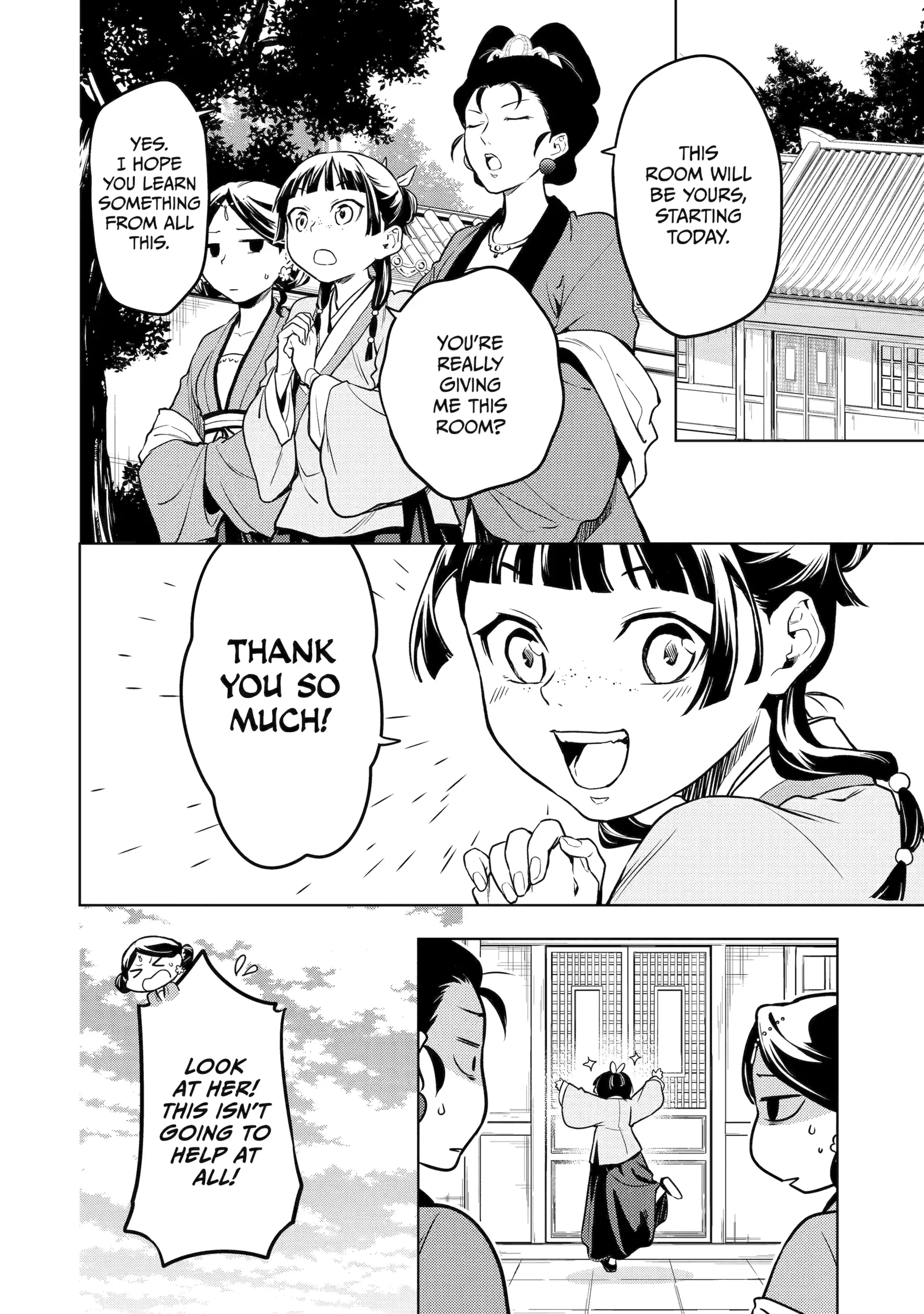 Read The Apothecary Diaries EN Manga Online
