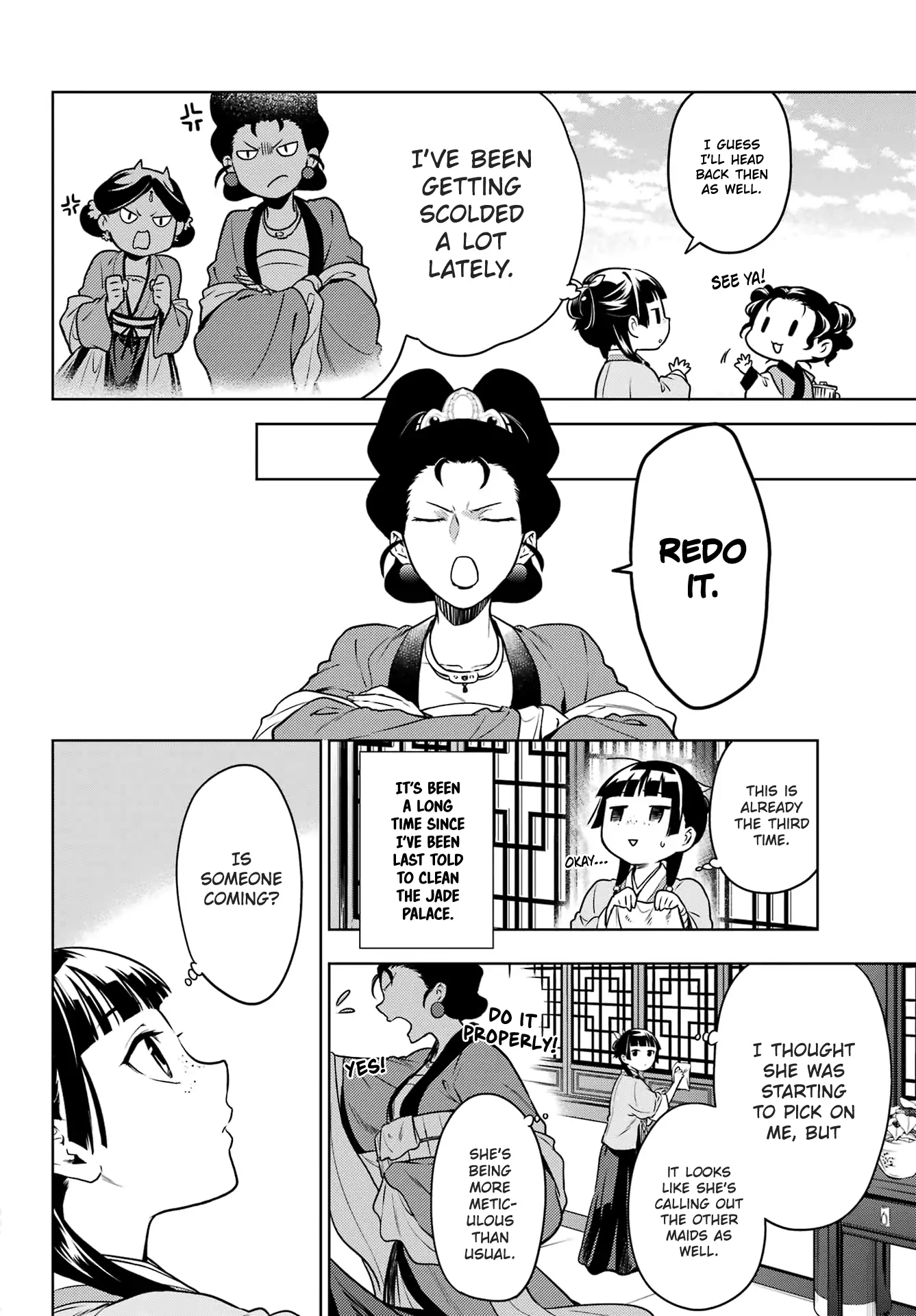 Read The Apothecary Diaries EN Manga Online