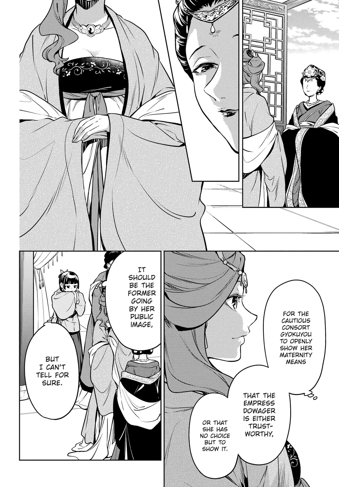 Read The Apothecary Diaries EN Manga Online