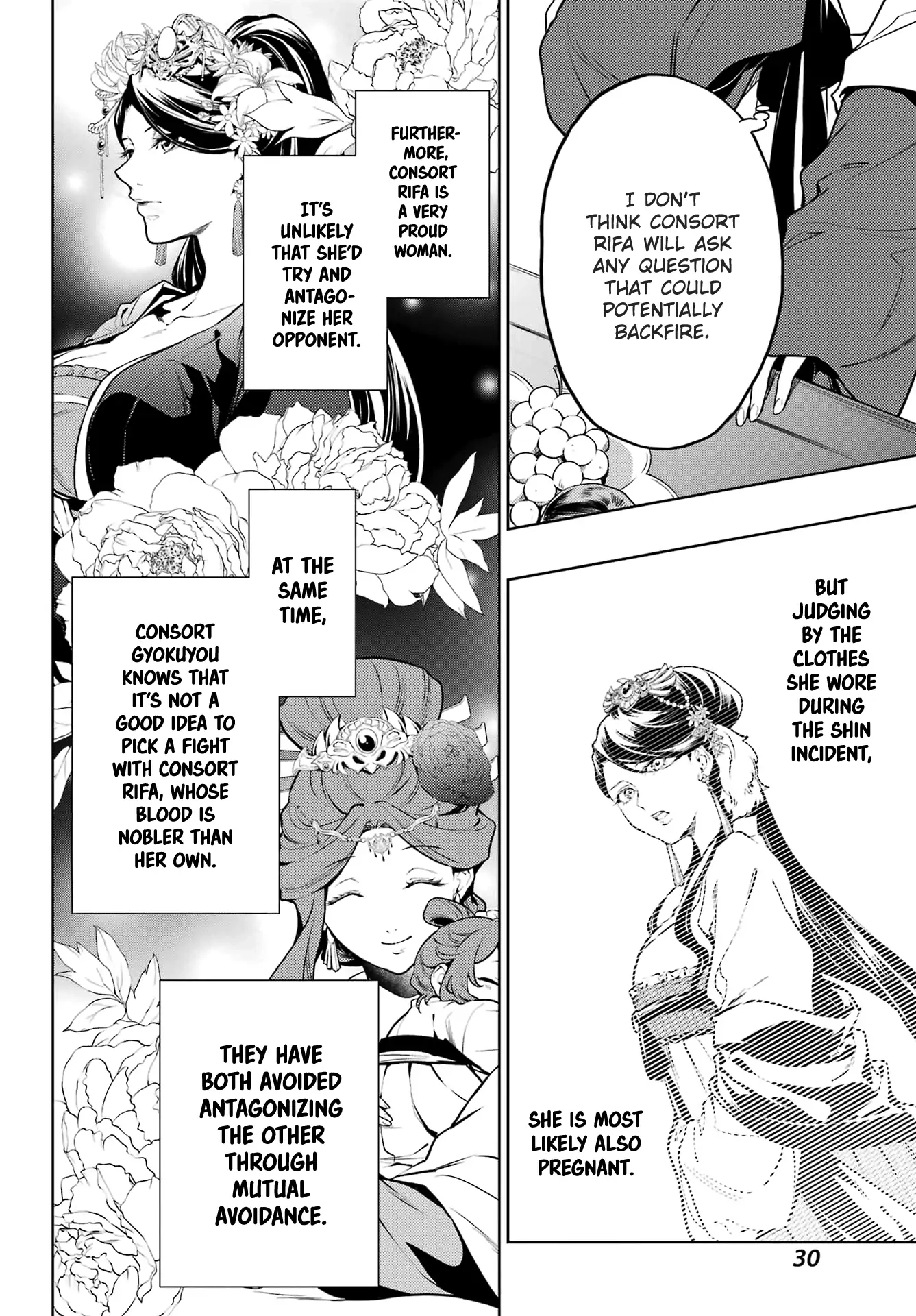 Read The Apothecary Diaries EN Manga Online