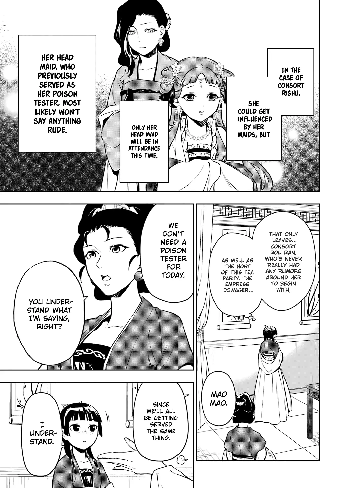 Read The Apothecary Diaries EN Manga Online