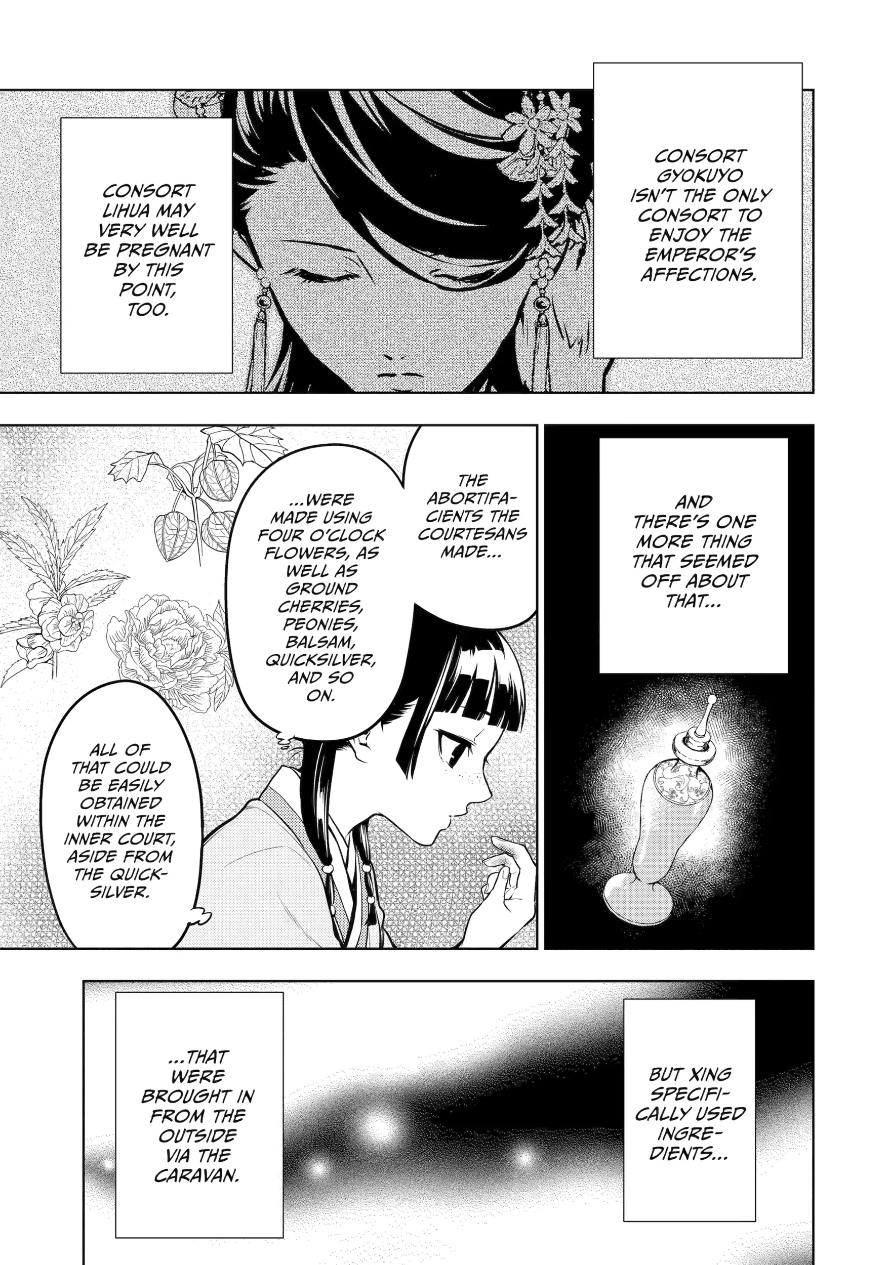 Read The Apothecary Diaries EN Manga Online