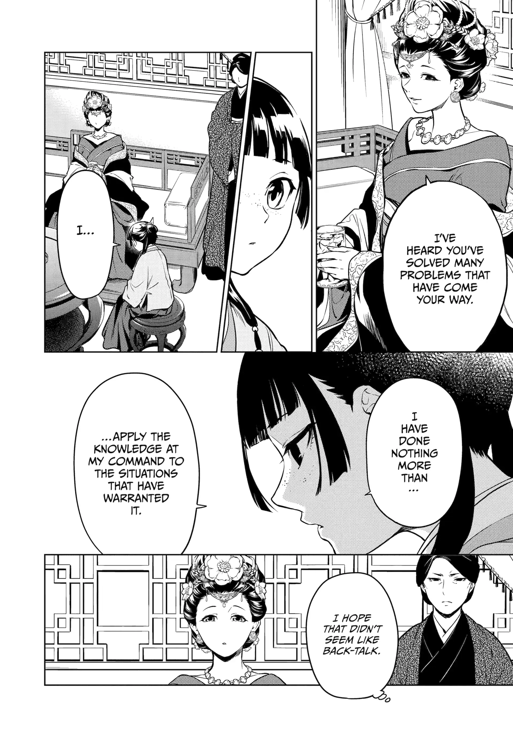 Read The Apothecary Diaries EN Manga Online