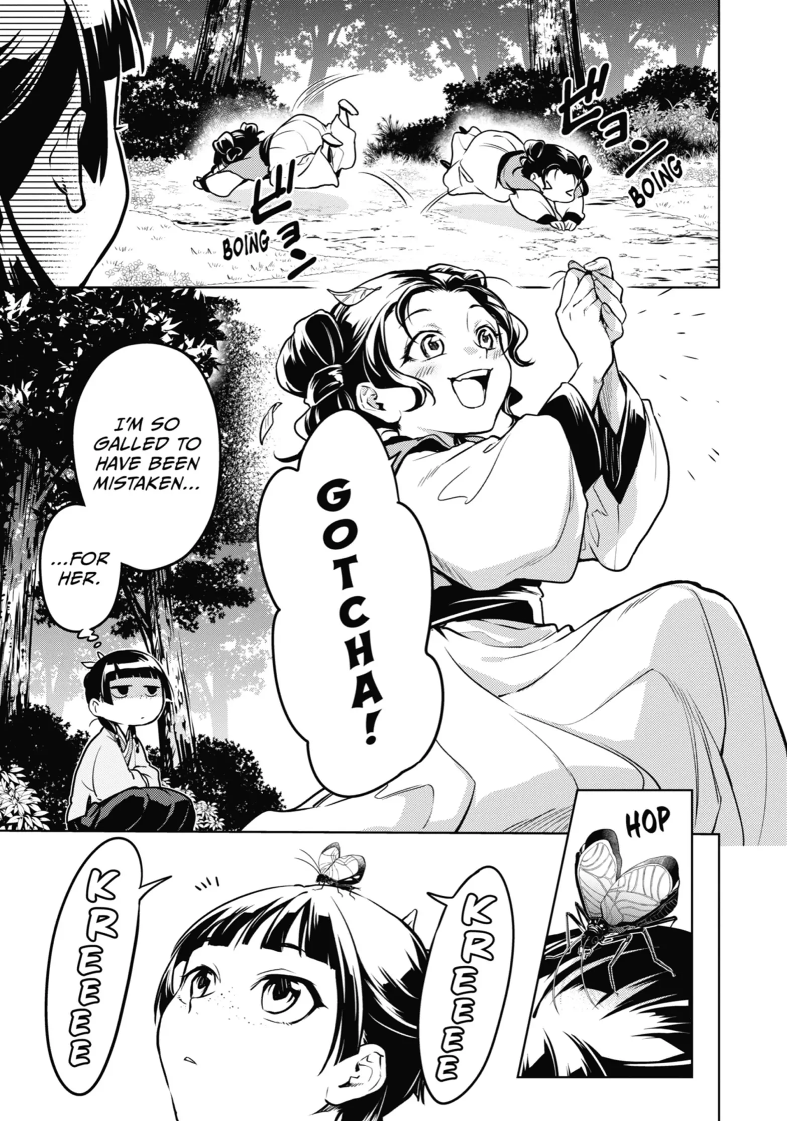 Read The Apothecary Diaries EN Manga Online