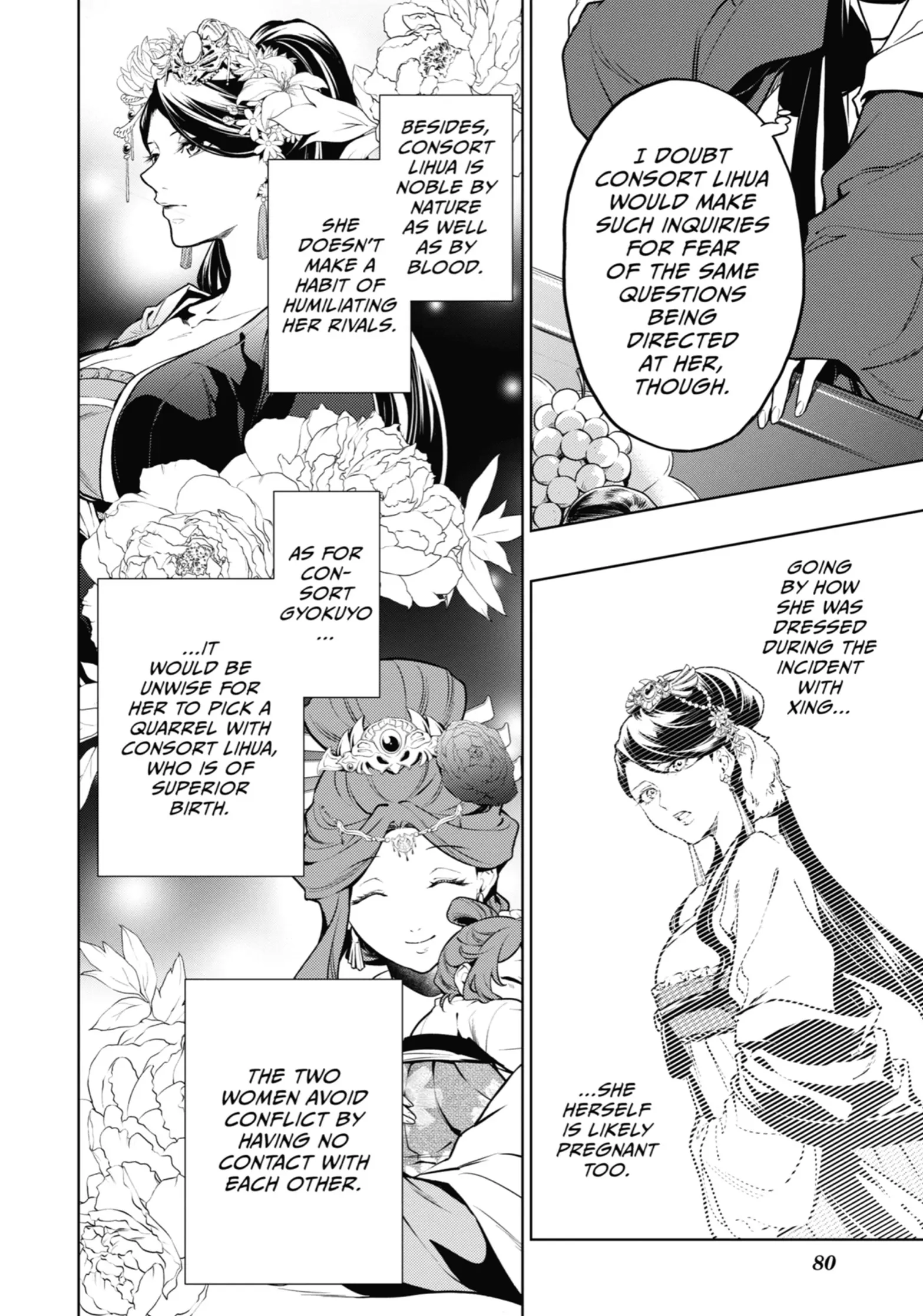 Read The Apothecary Diaries EN Manga Online