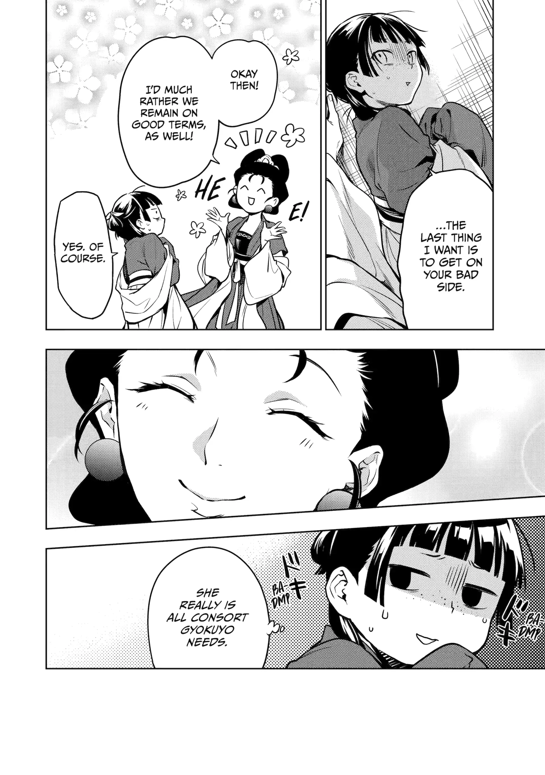 Read The Apothecary Diaries EN Manga Online