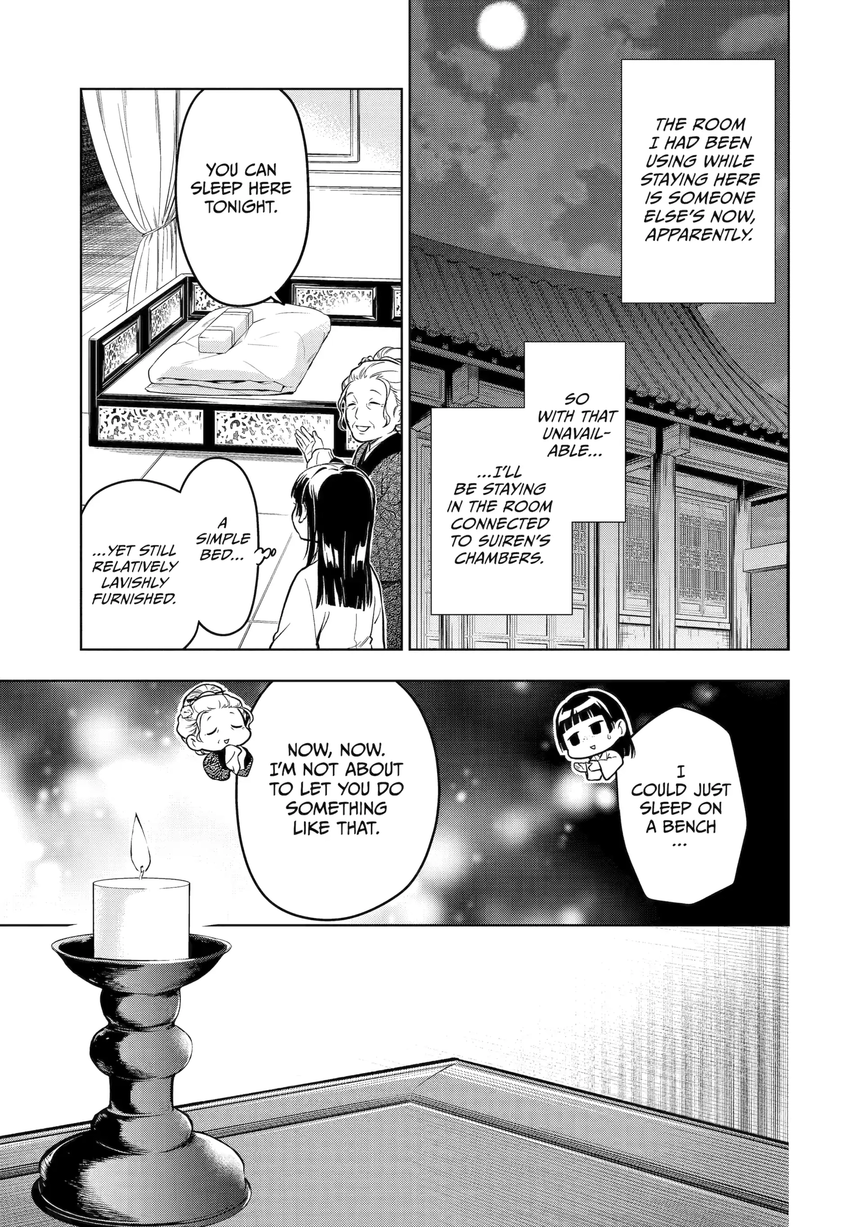 Read The Apothecary Diaries EN Manga Online