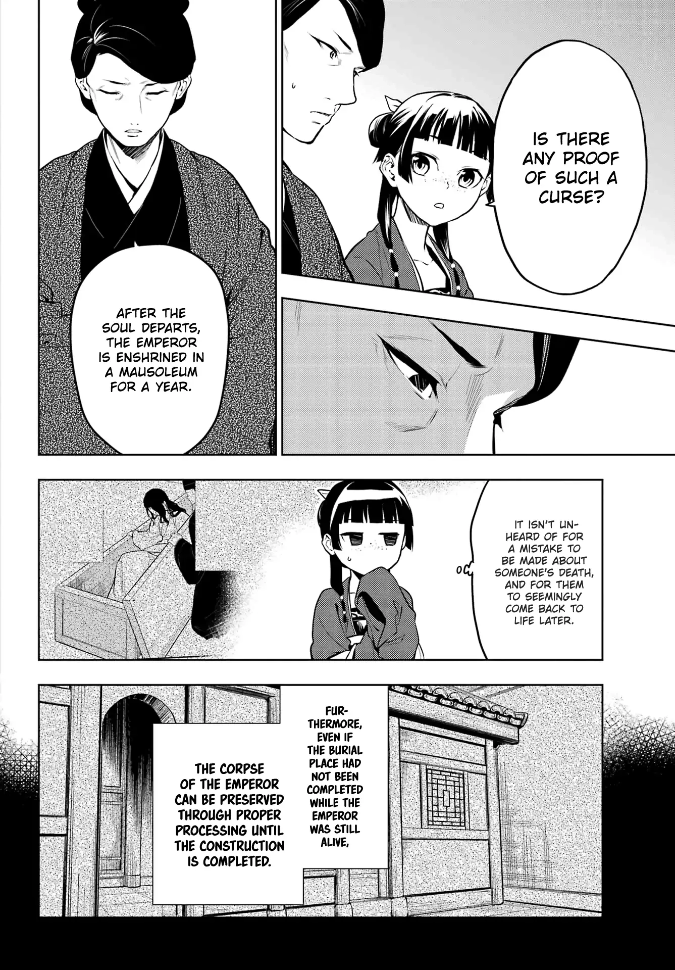 Read The Apothecary Diaries EN Manga Online
