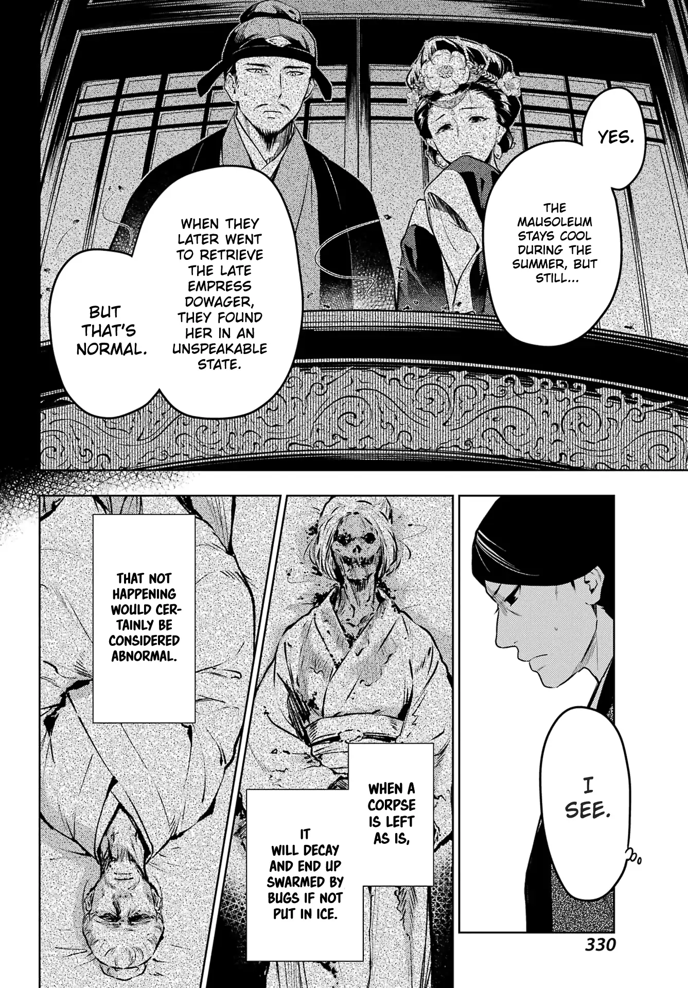 Read The Apothecary Diaries EN Manga Online
