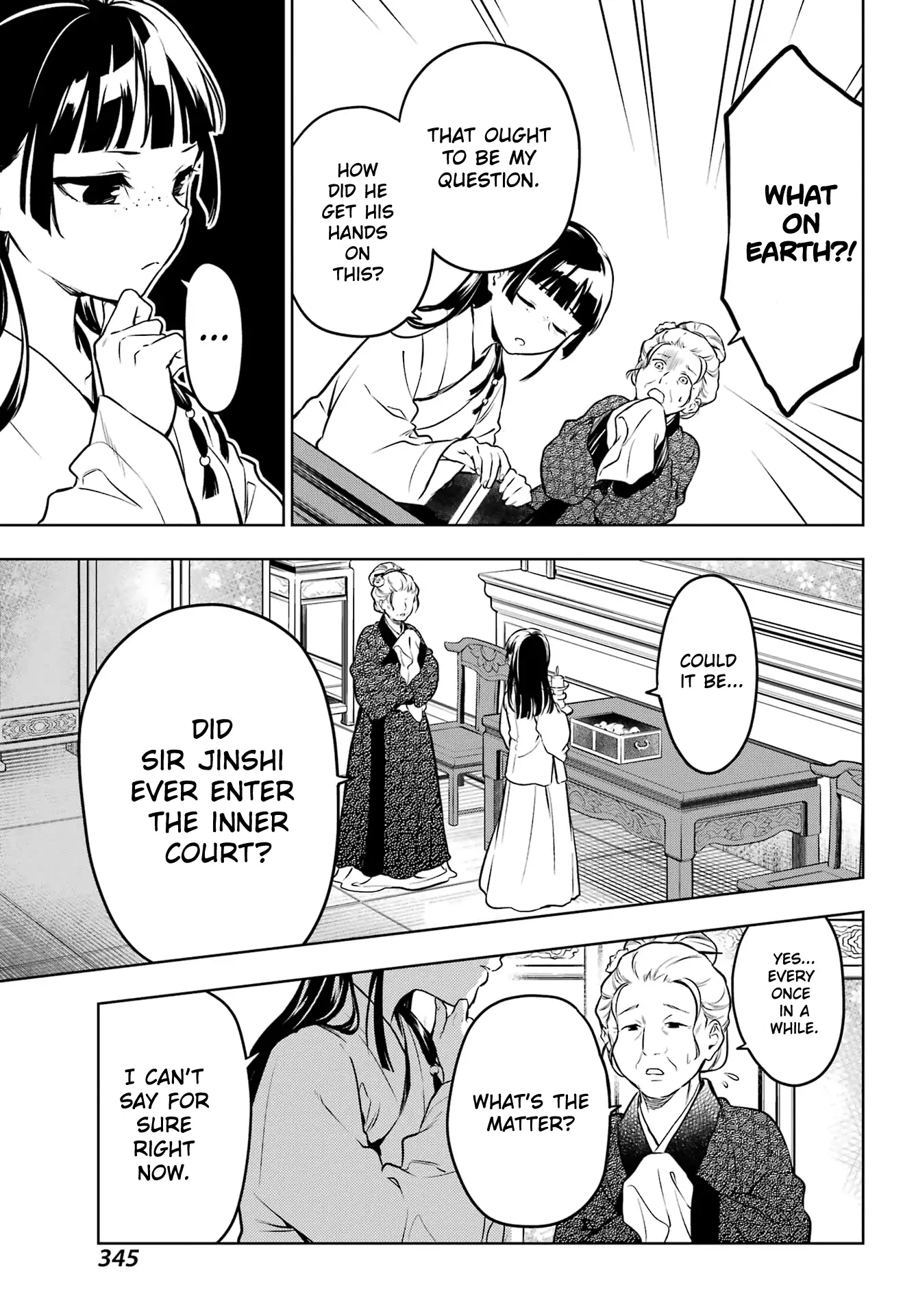 Read The Apothecary Diaries EN Manga Online