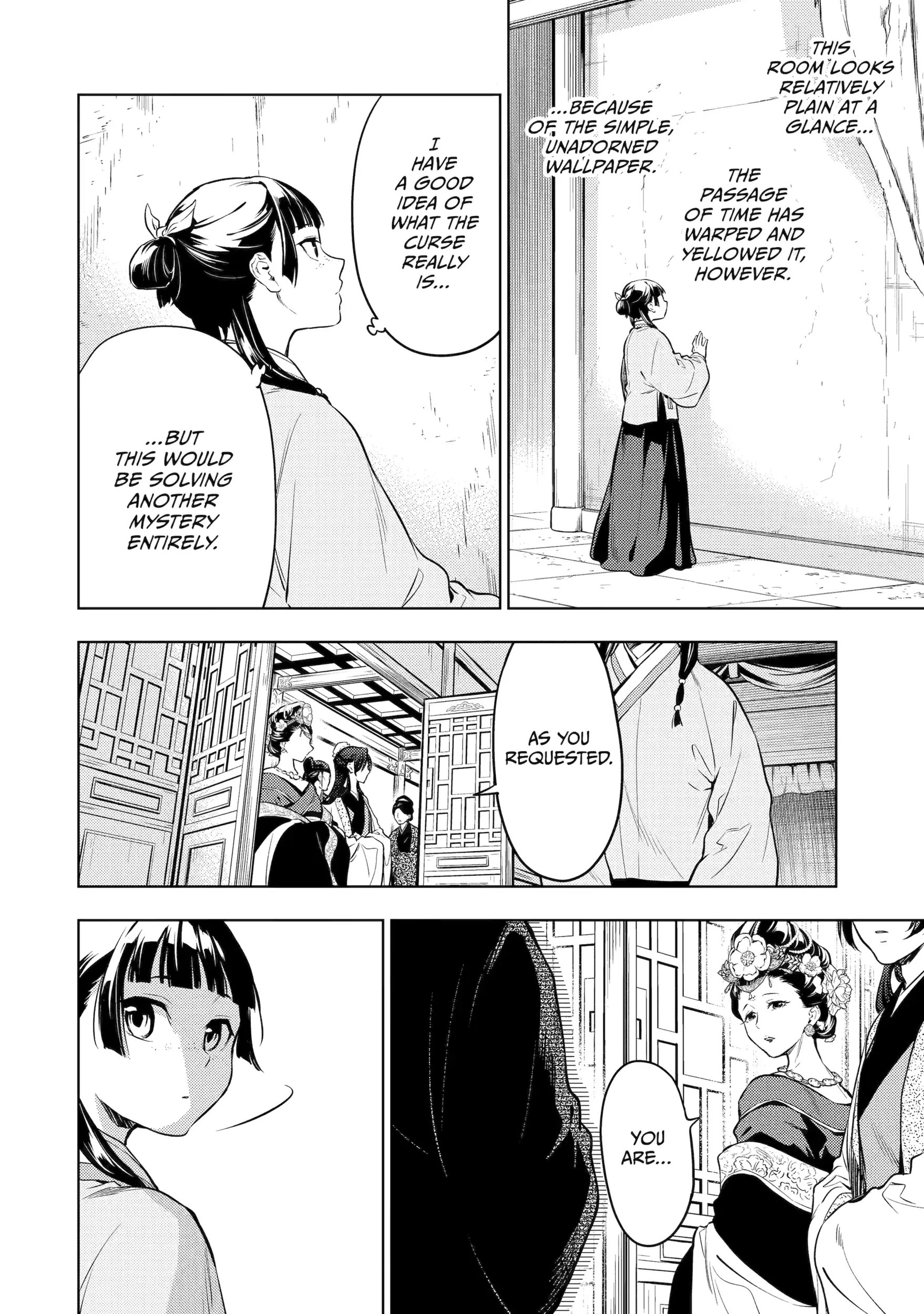 Read The Apothecary Diaries EN Manga Online