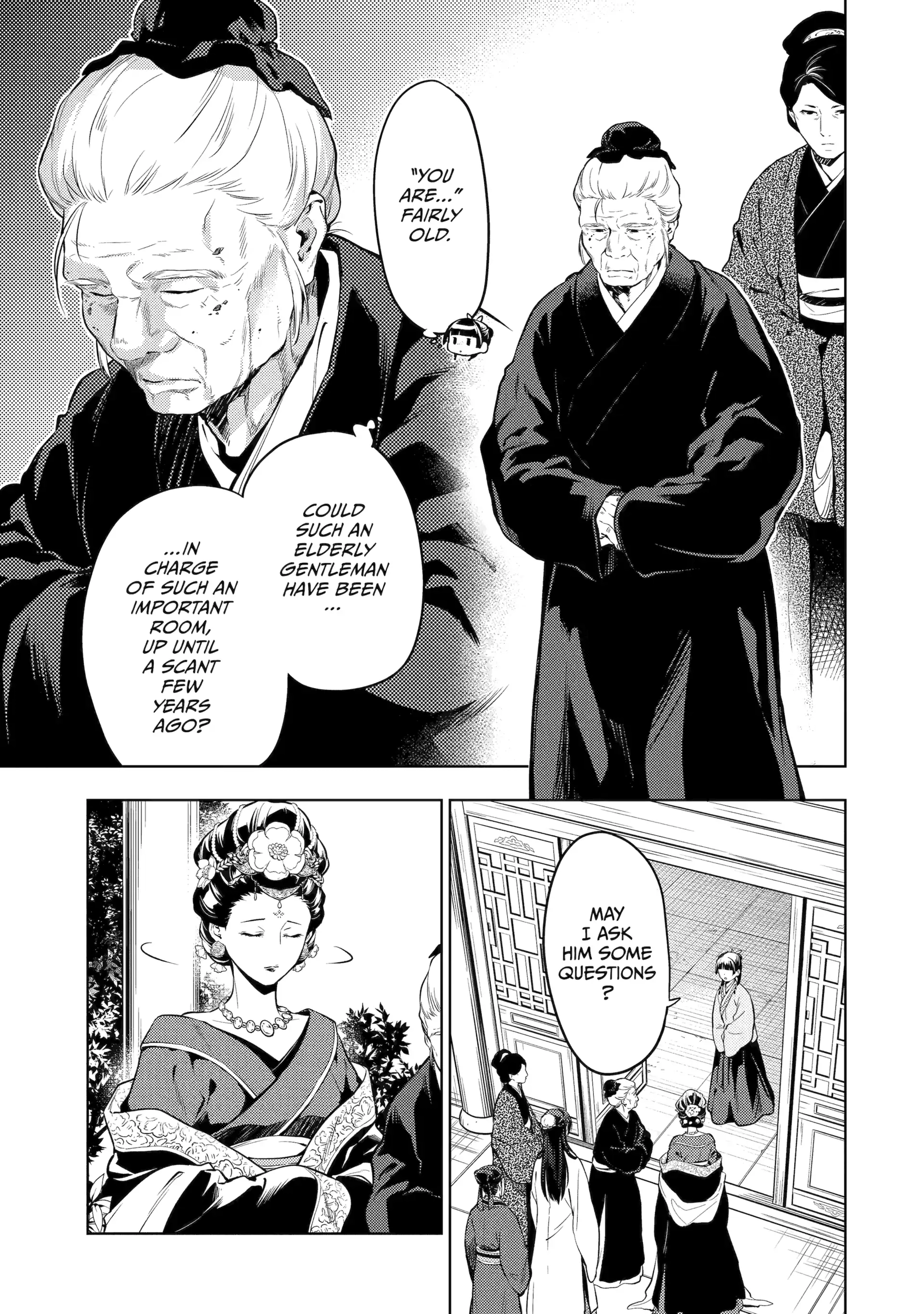 Read The Apothecary Diaries EN Manga Online