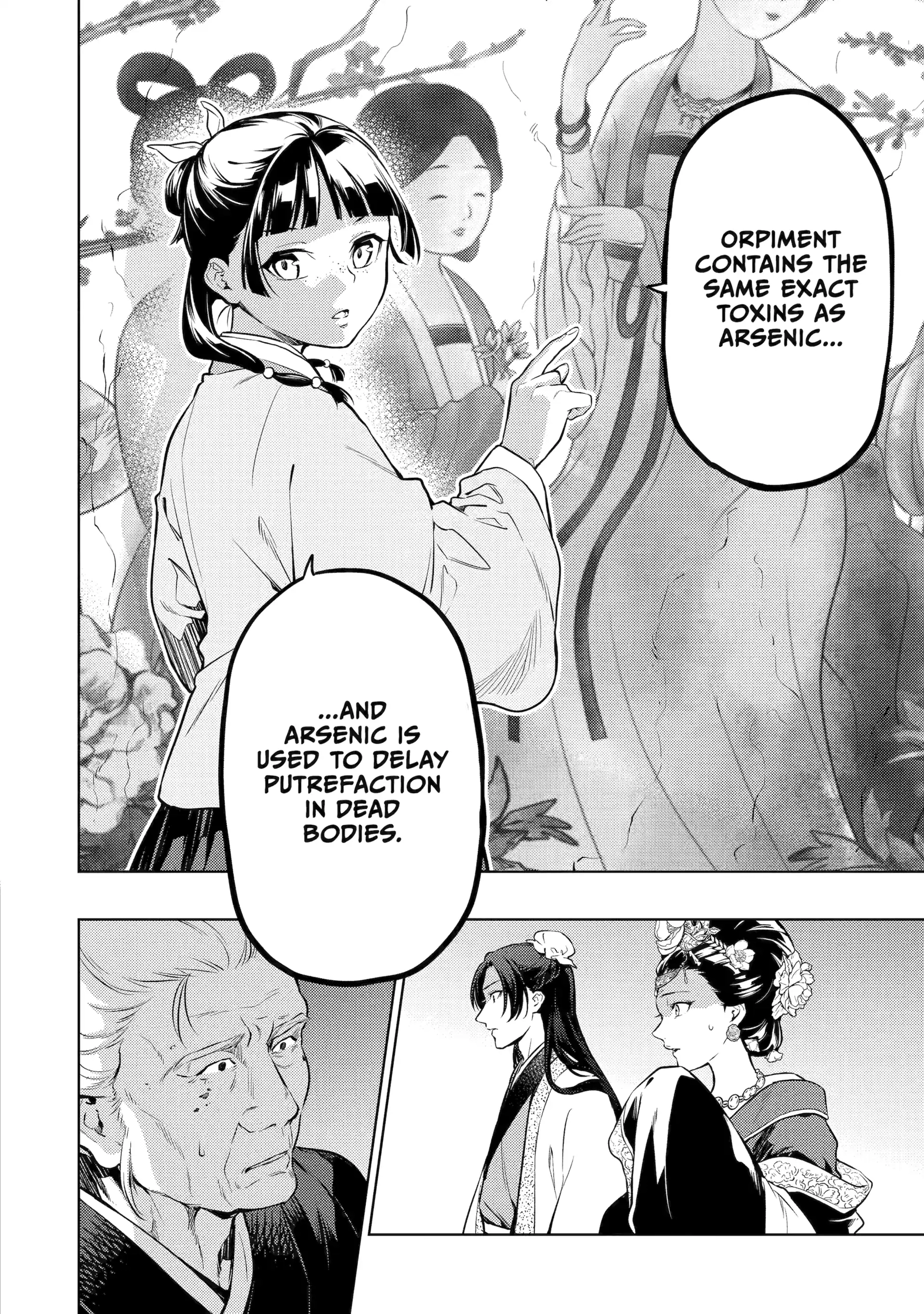 Read The Apothecary Diaries EN Manga Online