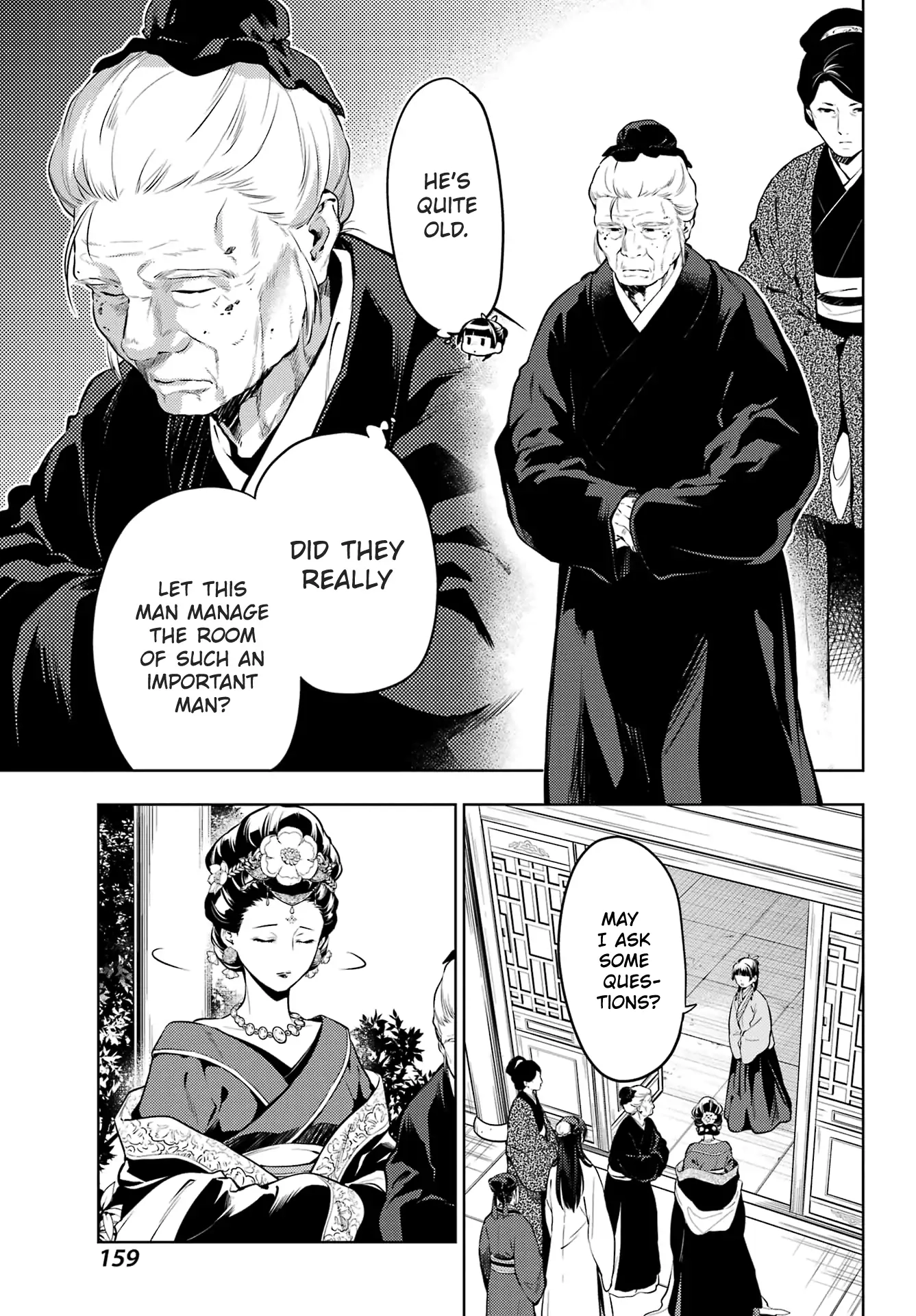 Read The Apothecary Diaries EN Manga Online