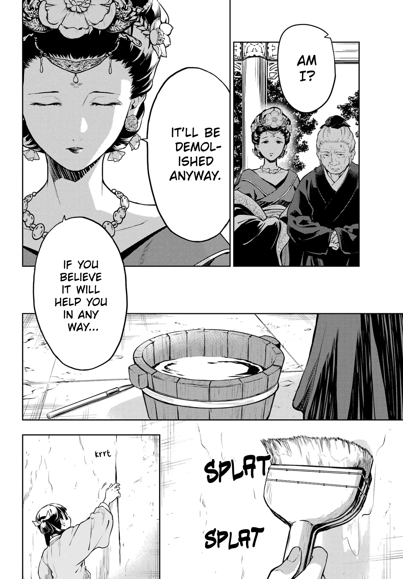 Read The Apothecary Diaries EN Manga Online