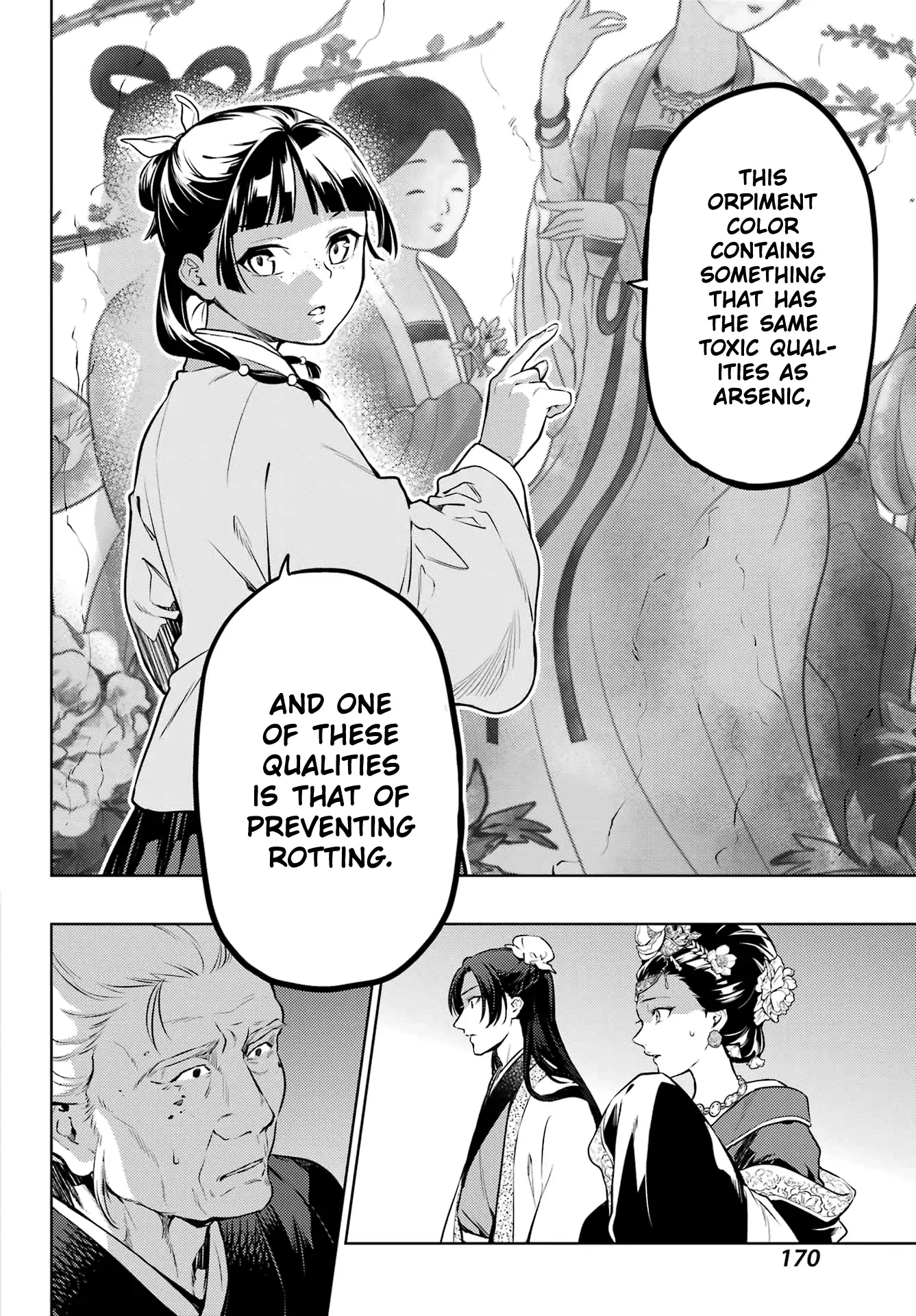 Read The Apothecary Diaries EN Manga Online