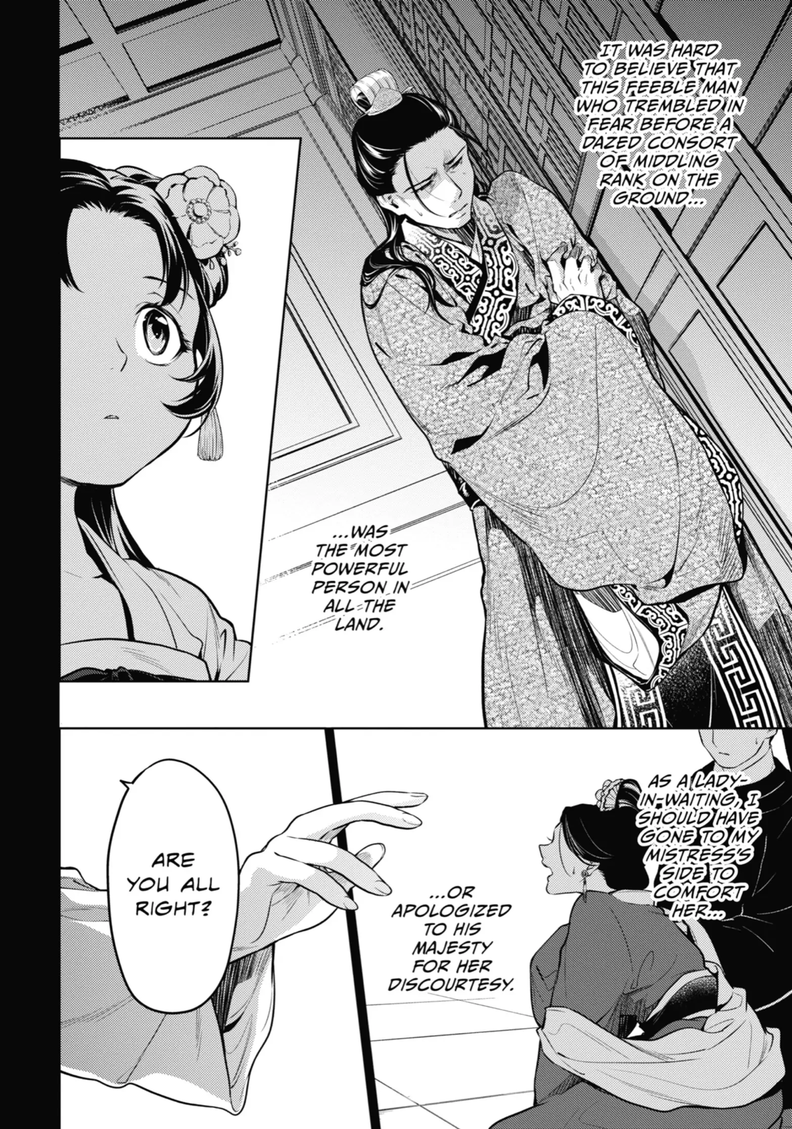 Read The Apothecary Diaries EN Manga Online