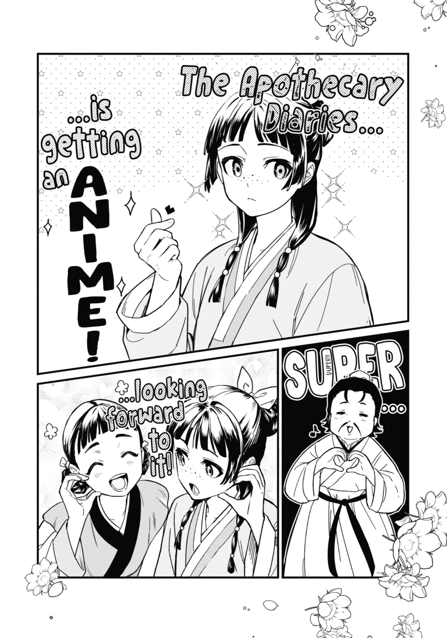 Read The Apothecary Diaries EN Manga Online