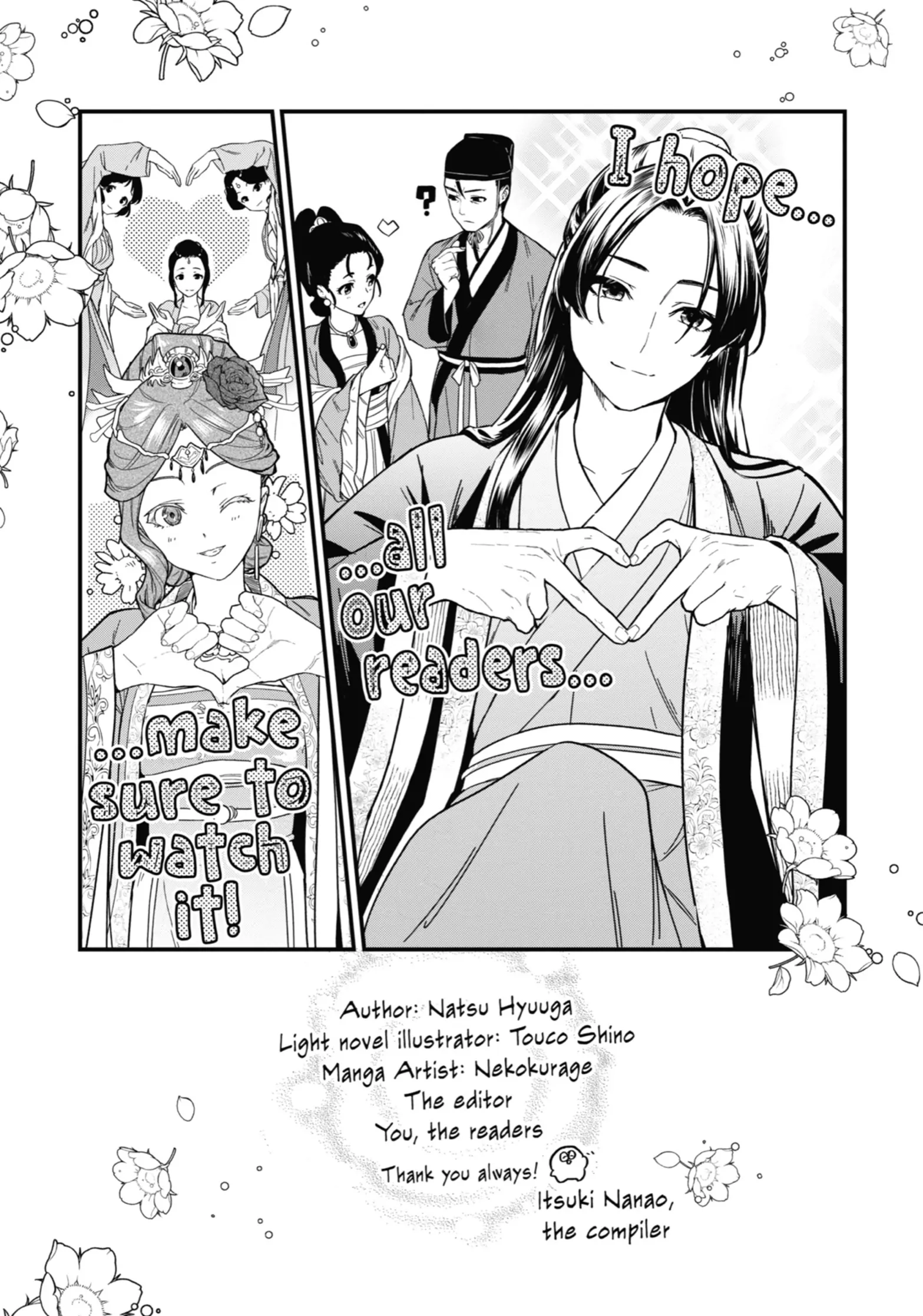 Read The Apothecary Diaries EN Manga Online