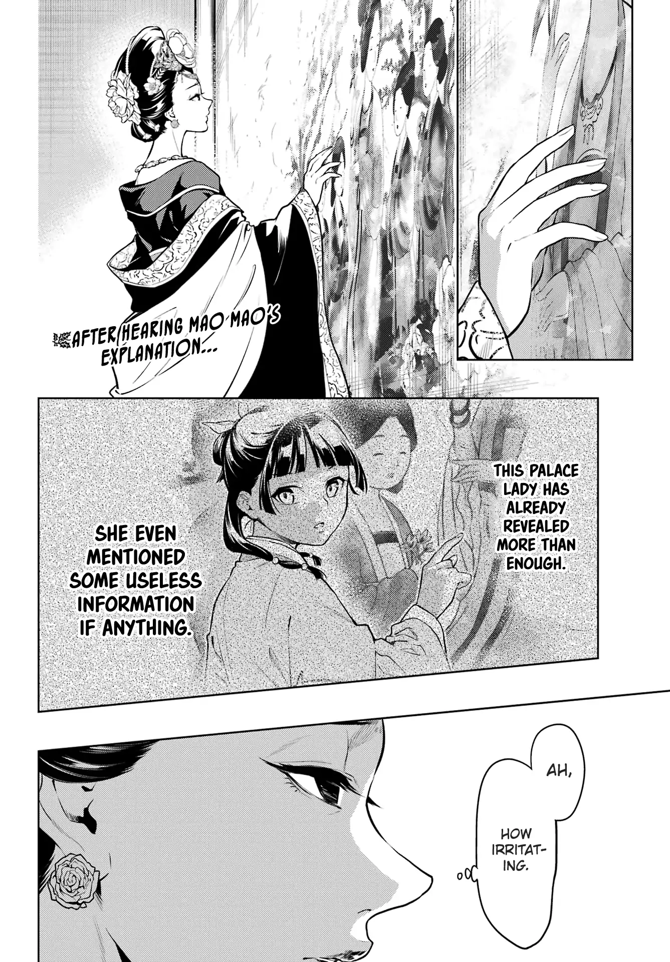 Read The Apothecary Diaries EN Manga Online