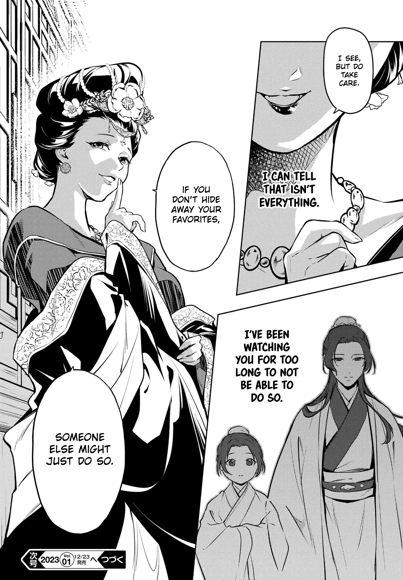 Read The Apothecary Diaries EN Manga Online