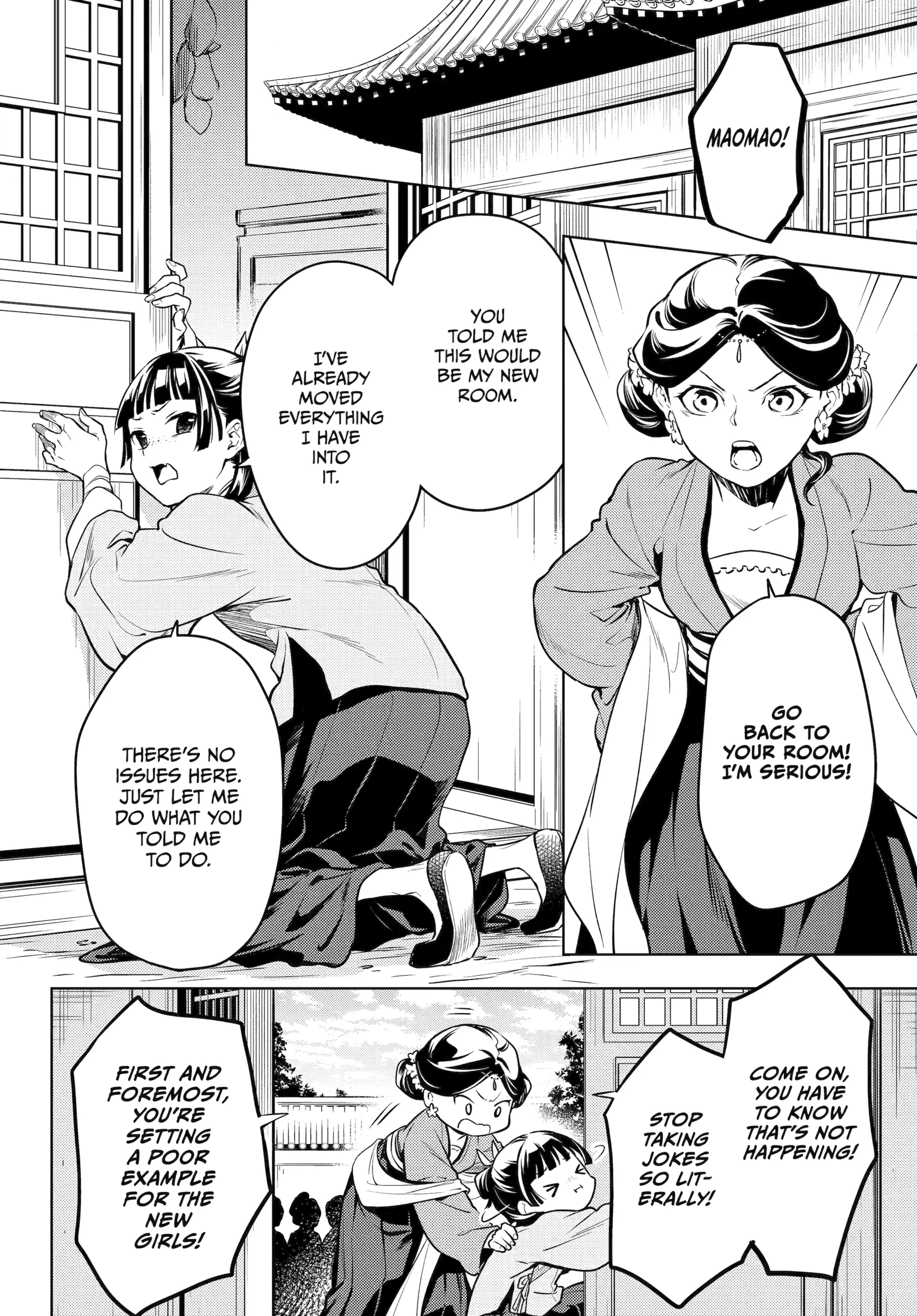 Read The Apothecary Diaries EN Manga Online