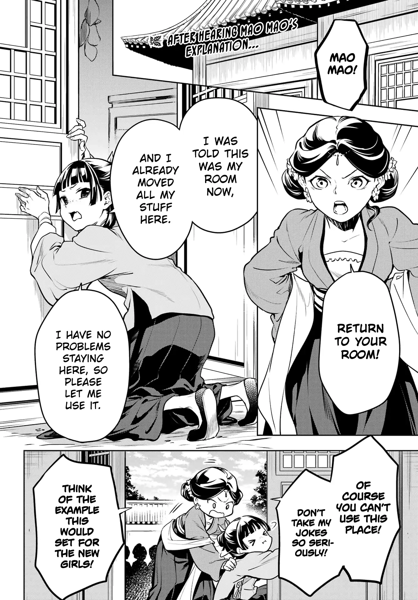 Read The Apothecary Diaries EN Manga Online