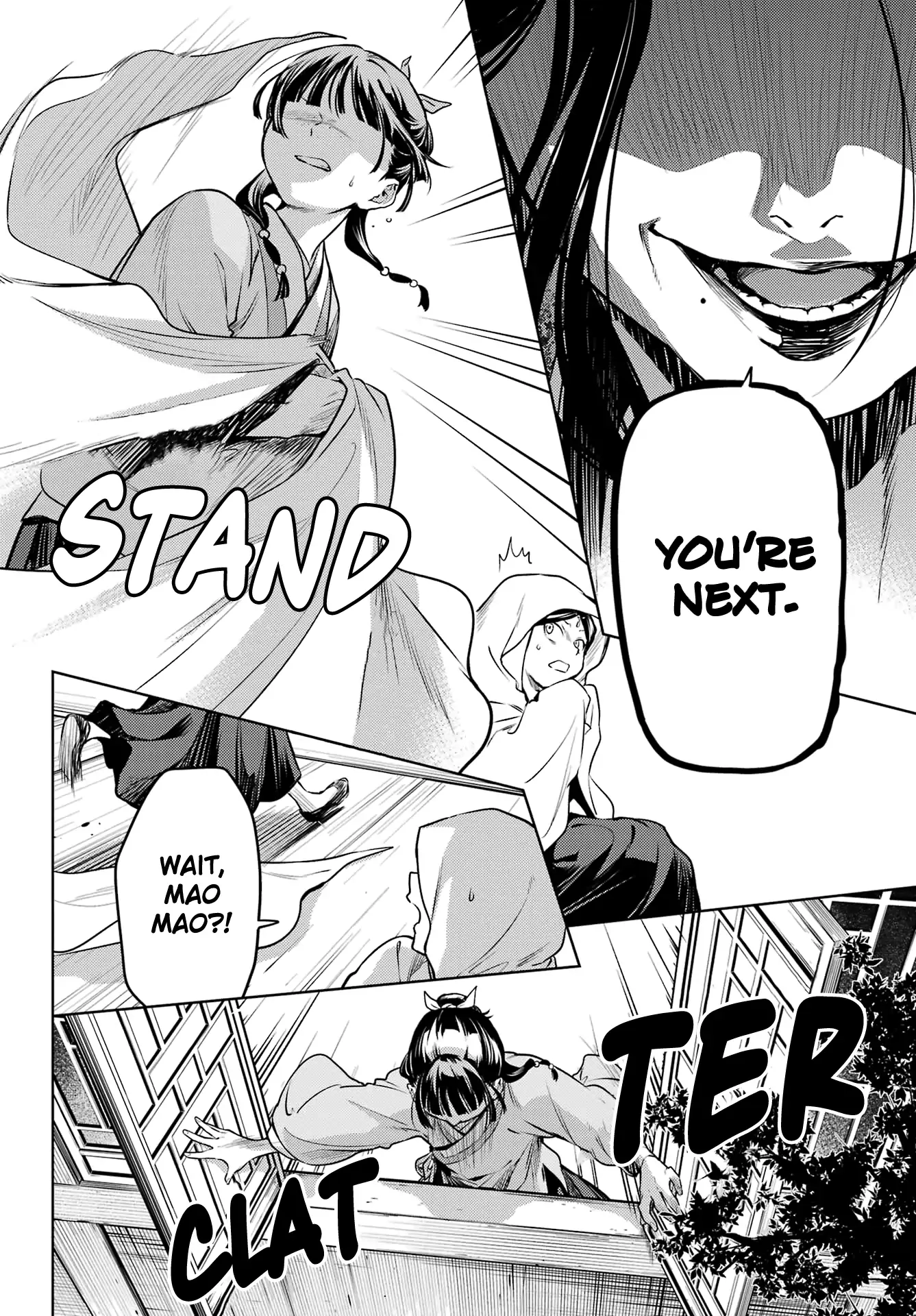 Read The Apothecary Diaries EN Manga Online