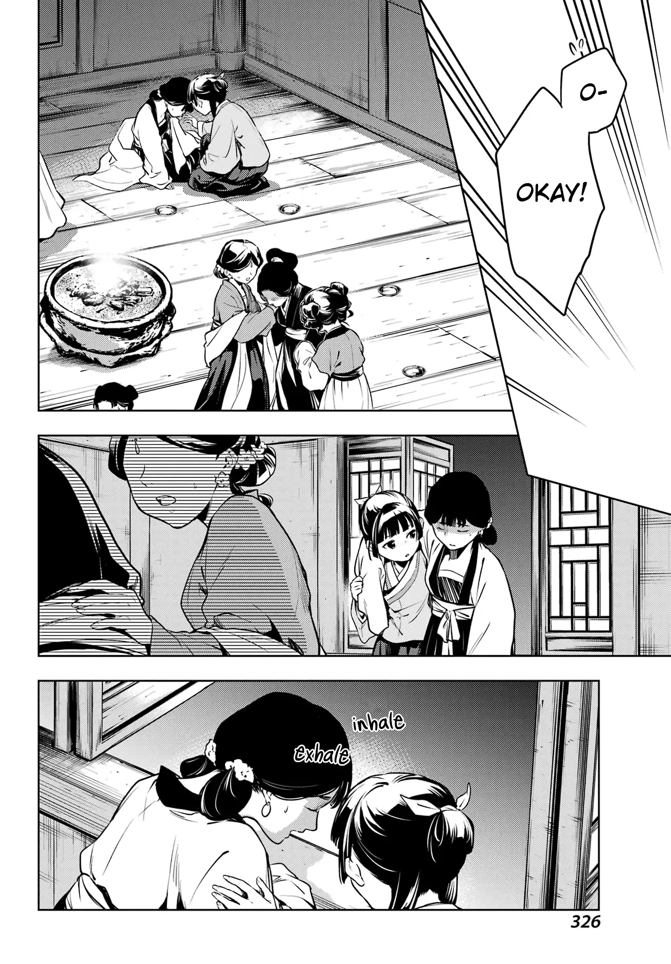 Read The Apothecary Diaries EN Manga Online