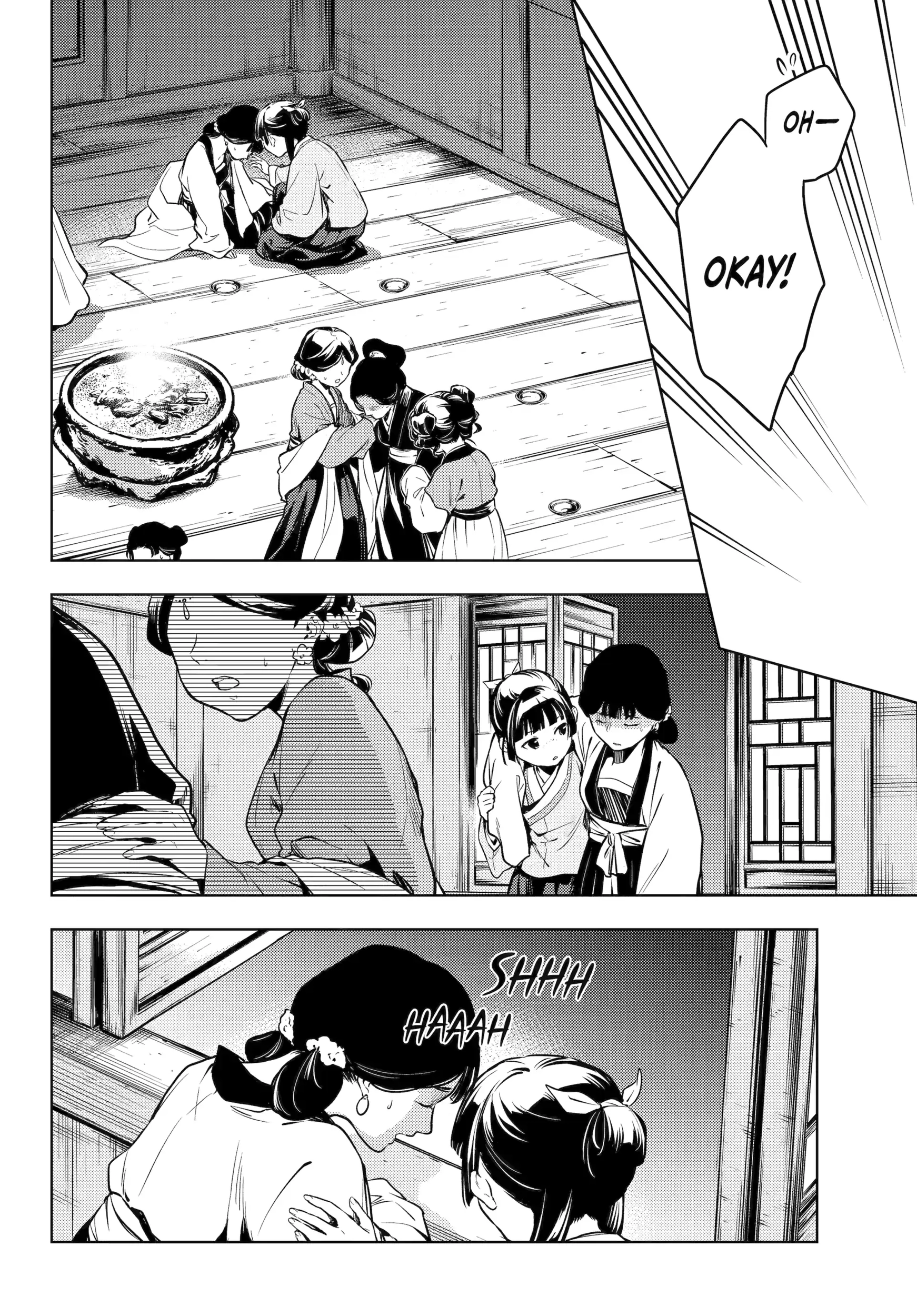 Read The Apothecary Diaries EN Manga Online