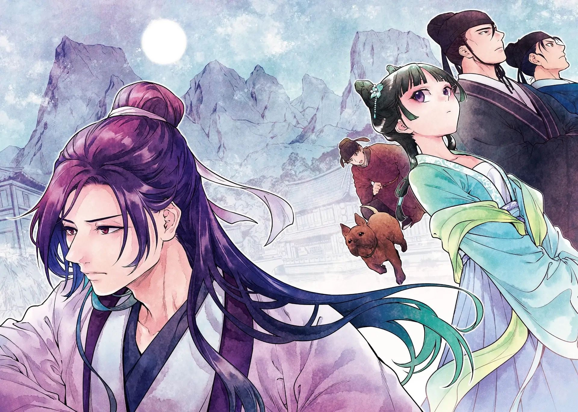 Read The Apothecary Diaries EN Manga Online