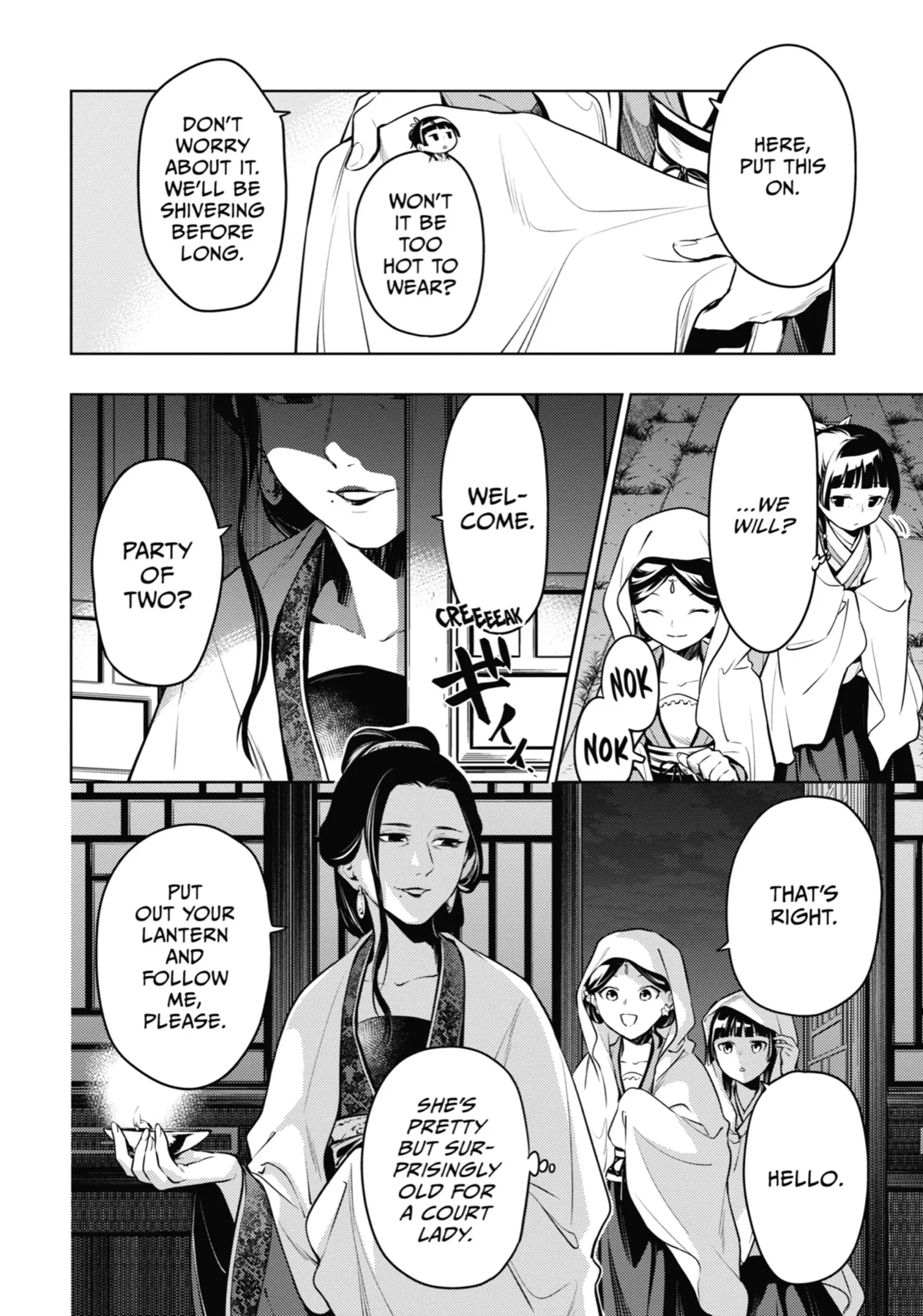 Read The Apothecary Diaries EN Manga Online