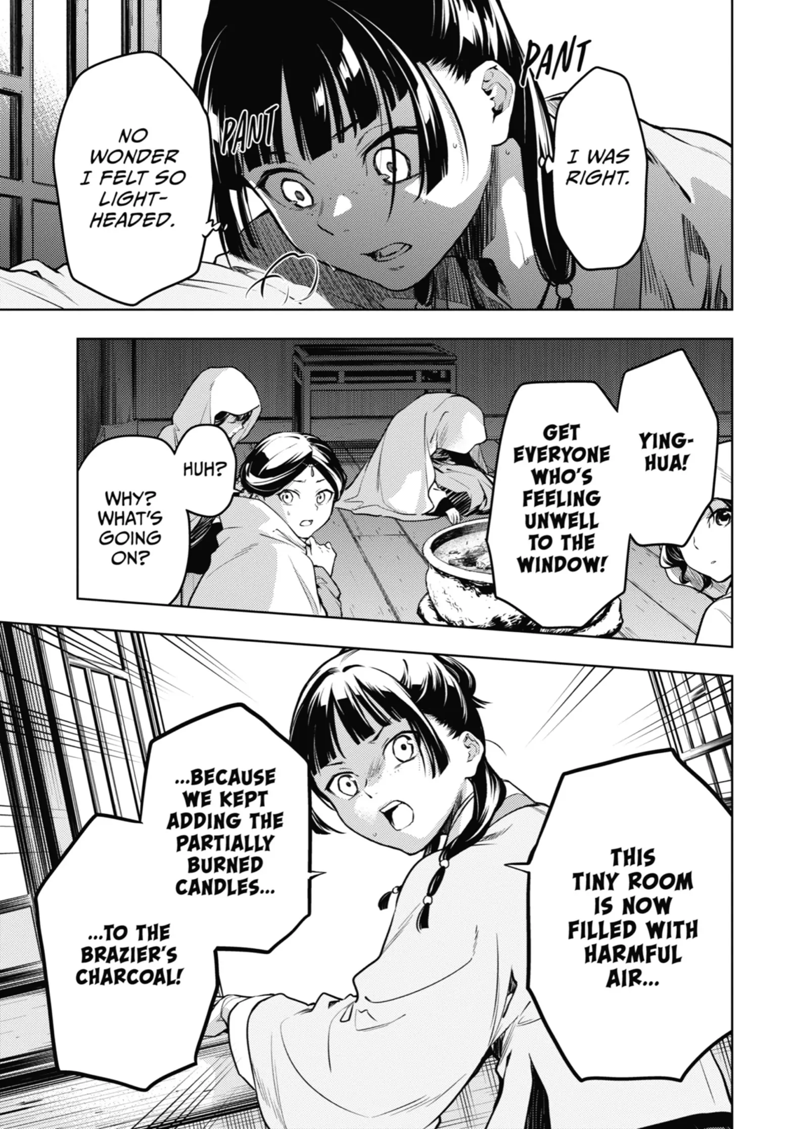 Read The Apothecary Diaries EN Manga Online