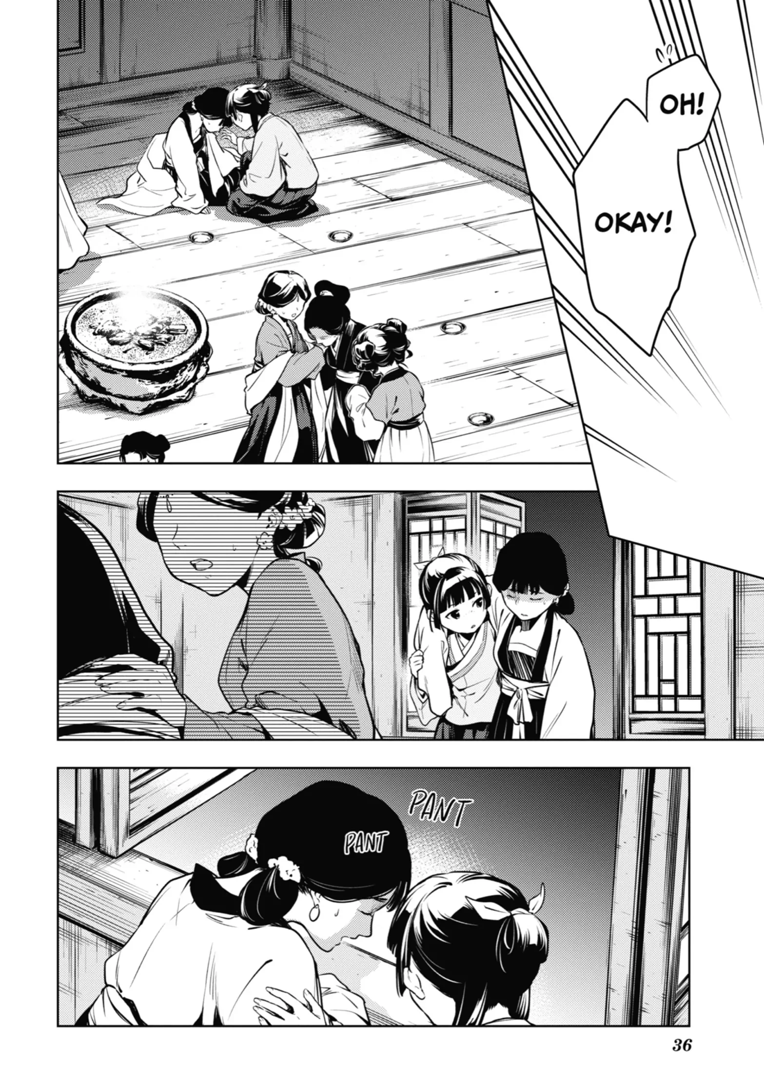 Read The Apothecary Diaries EN Manga Online