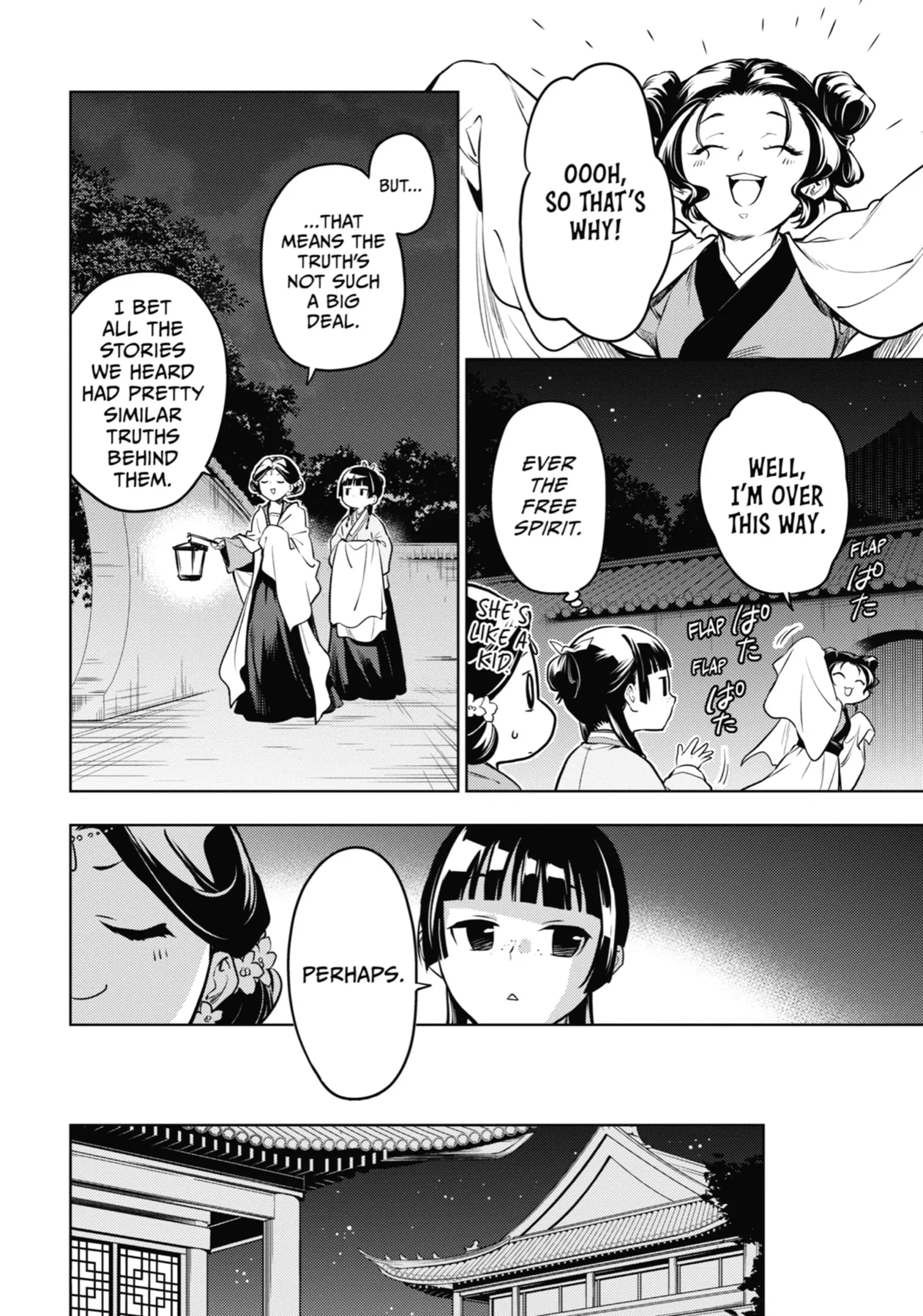 Read The Apothecary Diaries EN Manga Online