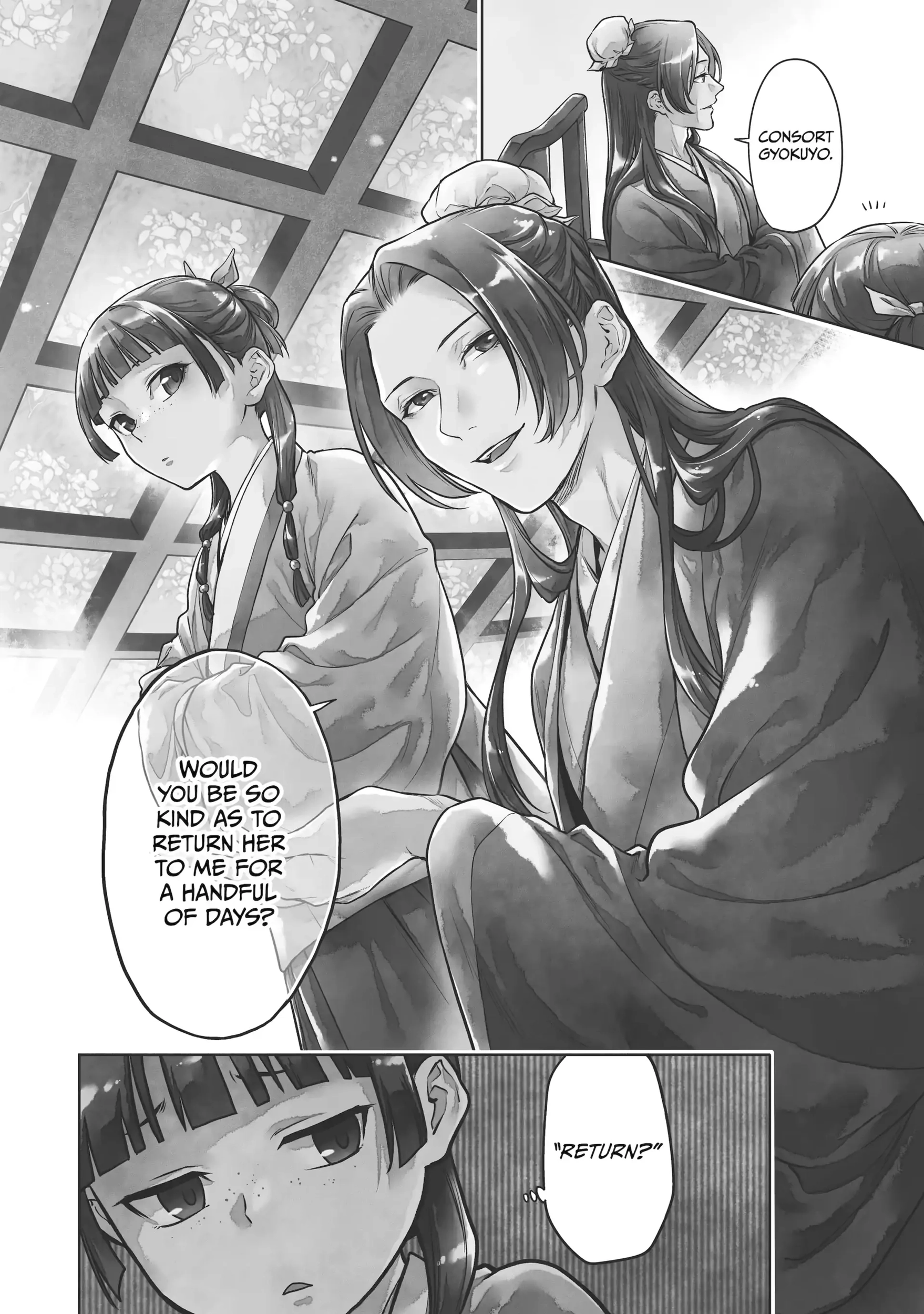 Read The Apothecary Diaries EN Manga Online