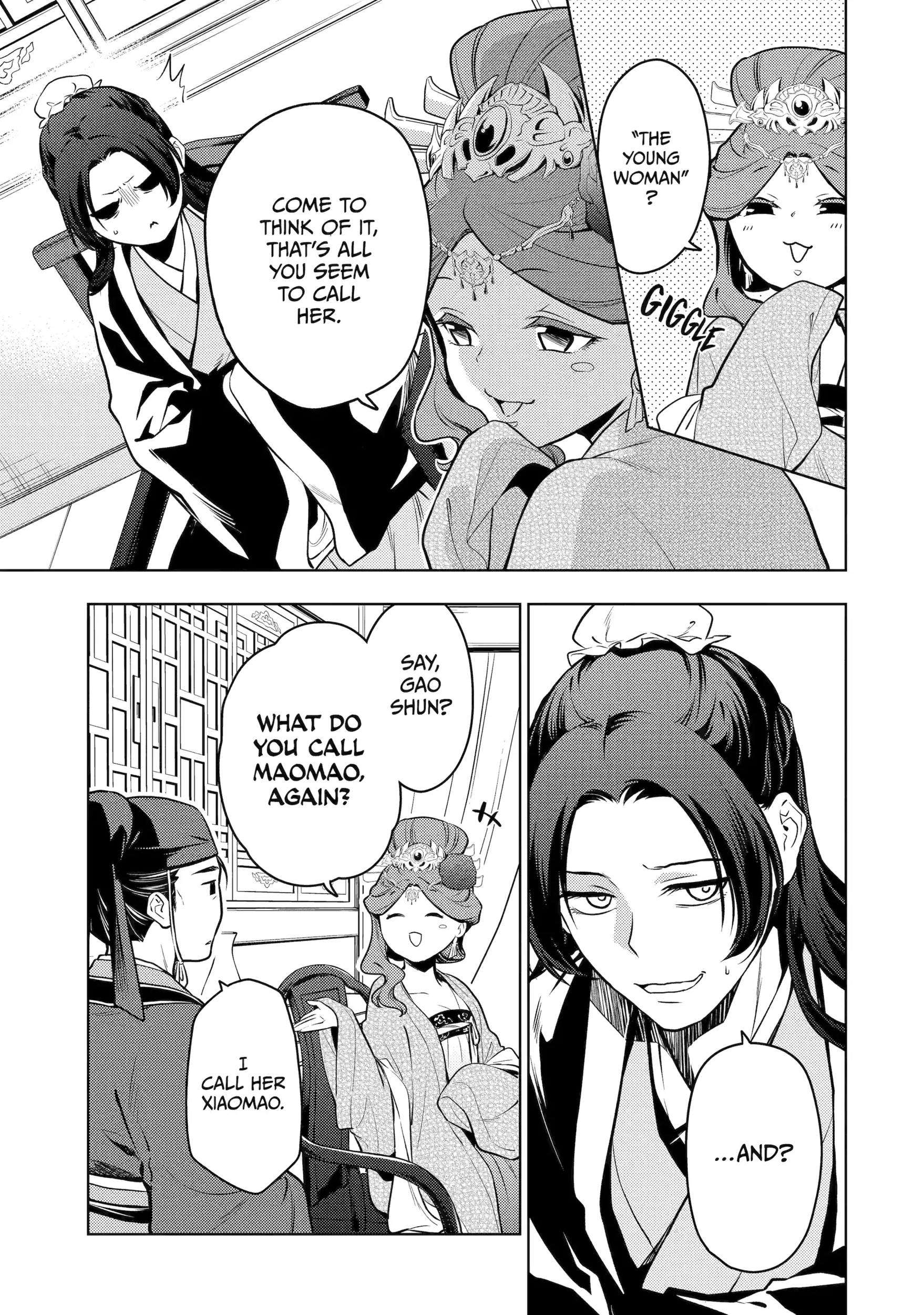 Read The Apothecary Diaries EN Manga Online