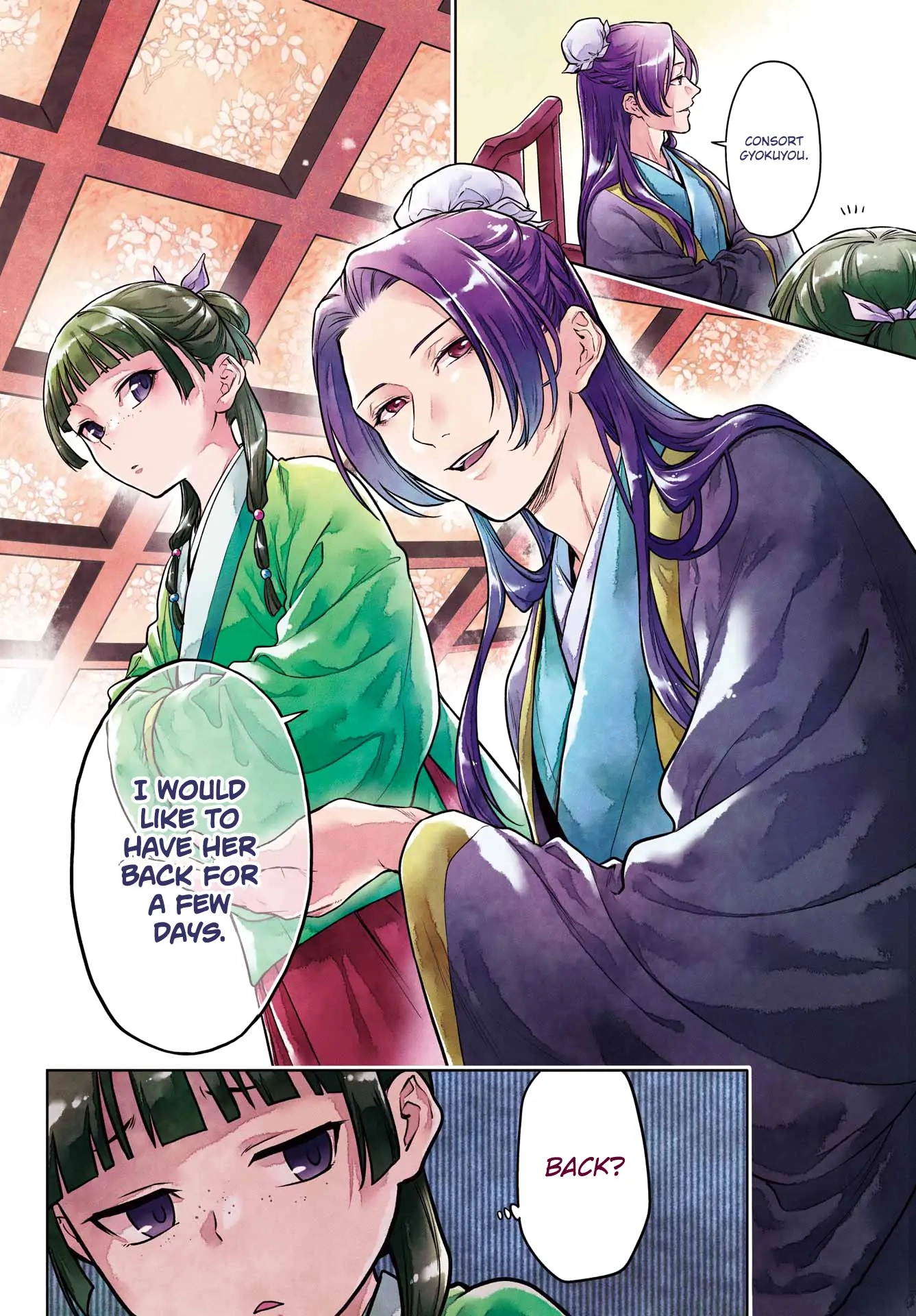 Read The Apothecary Diaries EN Manga Online