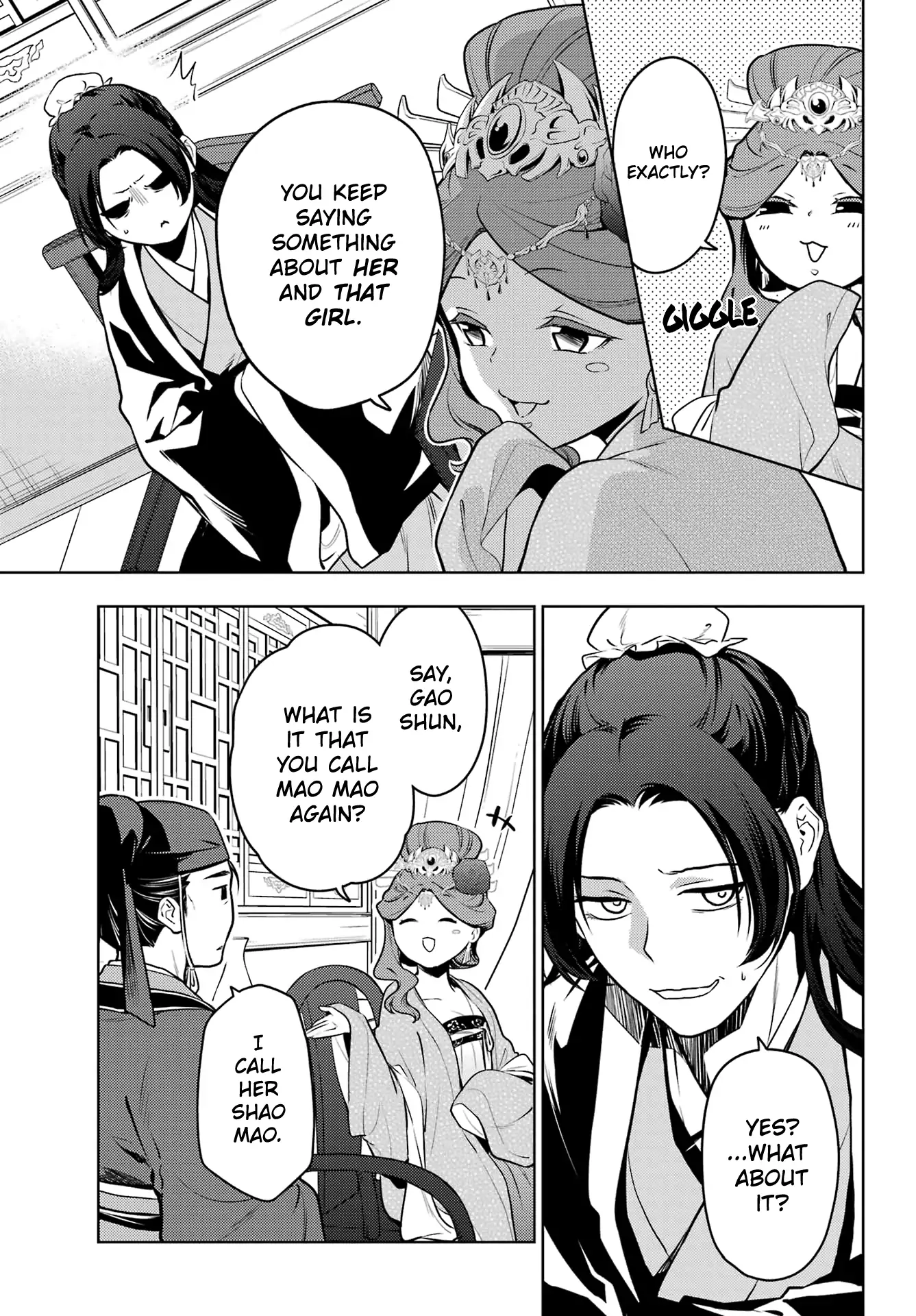 Read The Apothecary Diaries EN Manga Online