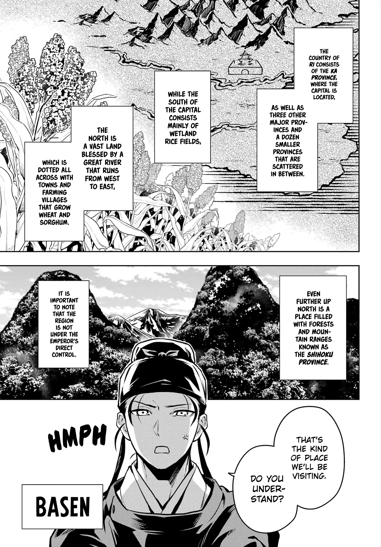 Read The Apothecary Diaries EN Manga Online