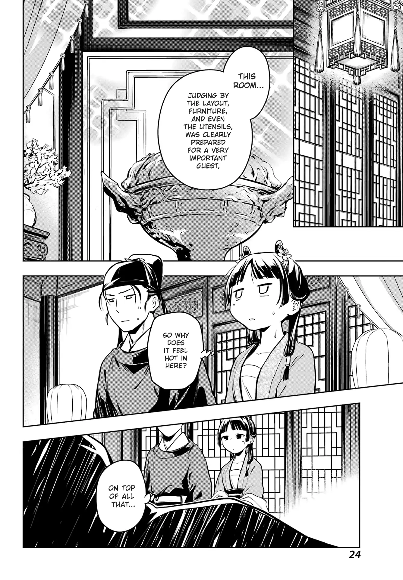 Read The Apothecary Diaries EN Manga Online