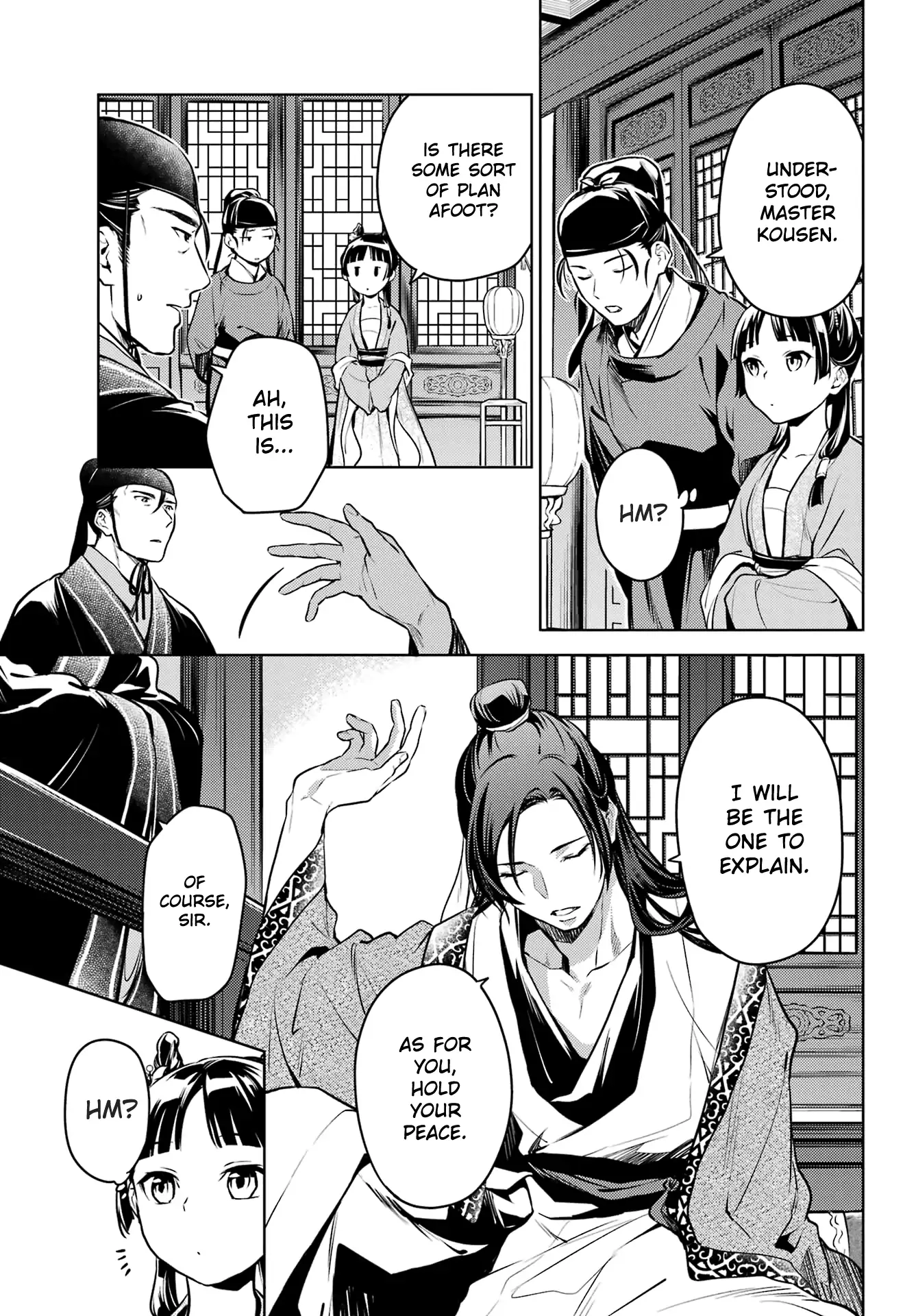 Read The Apothecary Diaries EN Manga Online