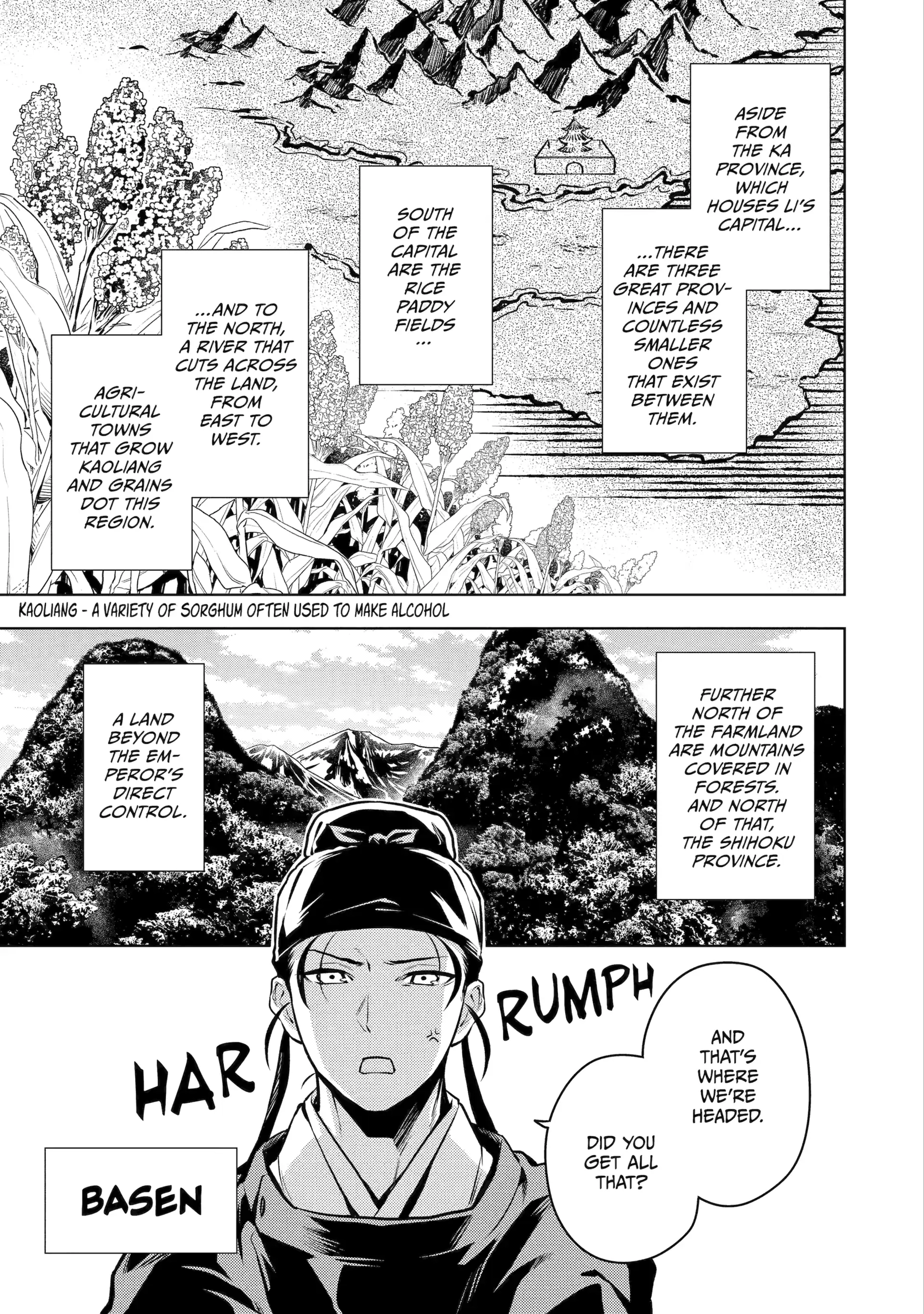 Read The Apothecary Diaries EN Manga Online