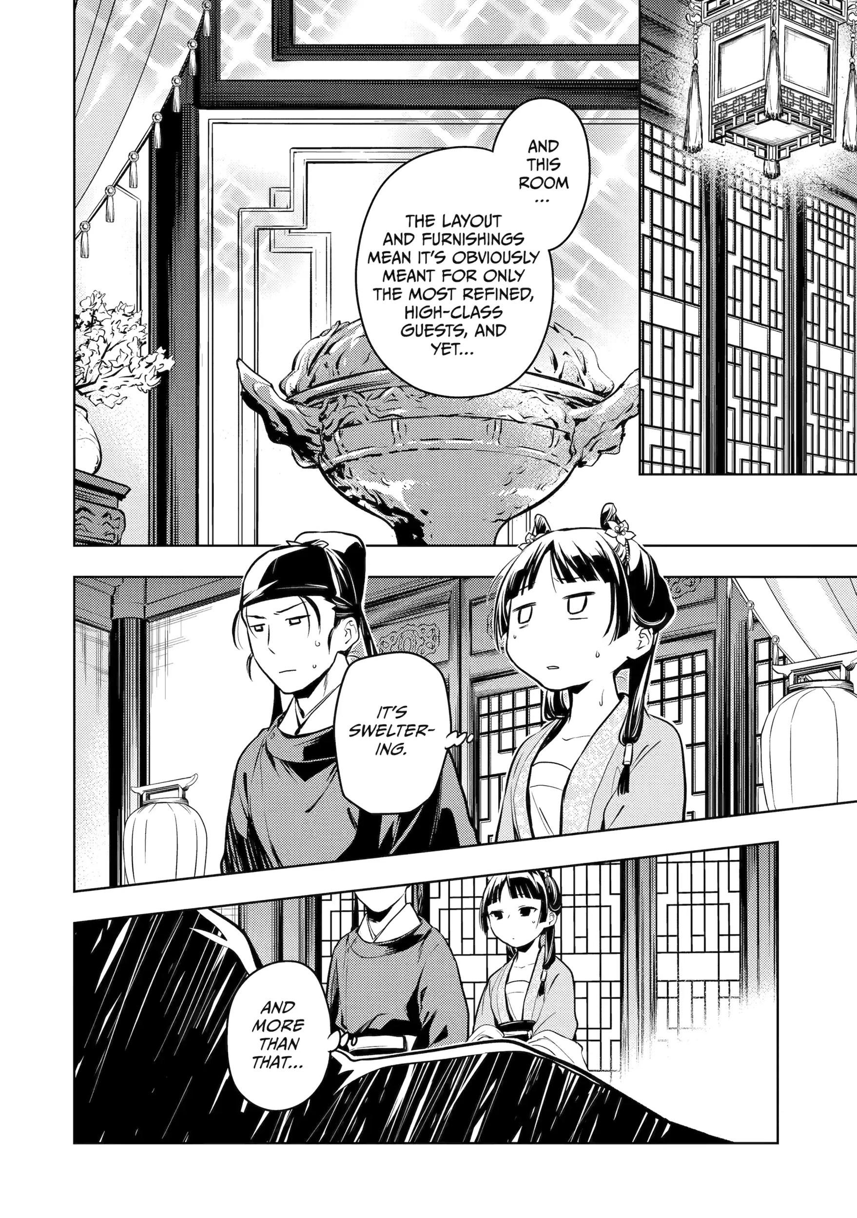 Read The Apothecary Diaries EN Manga Online