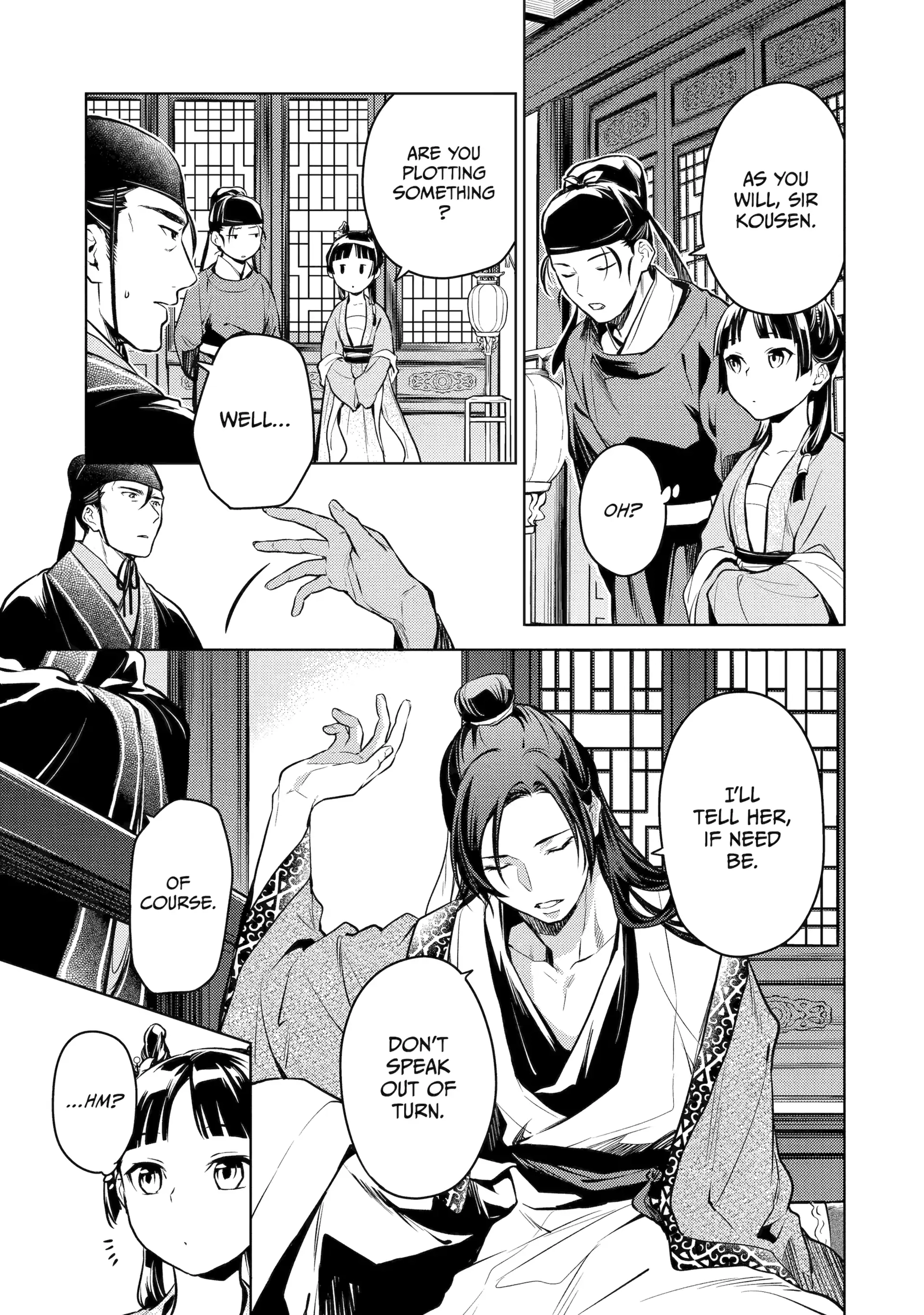 Read The Apothecary Diaries EN Manga Online