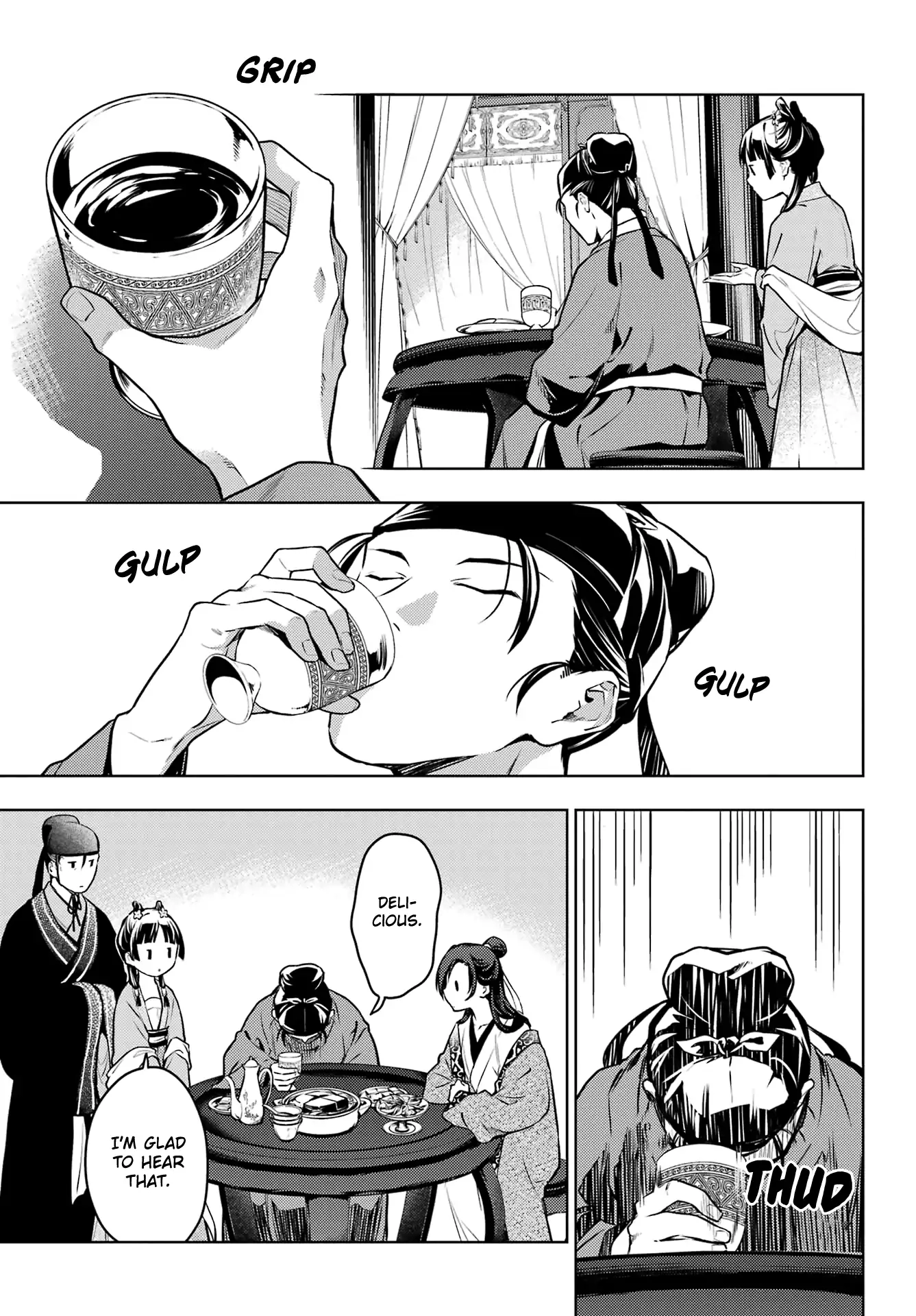 Read The Apothecary Diaries EN Manga Online