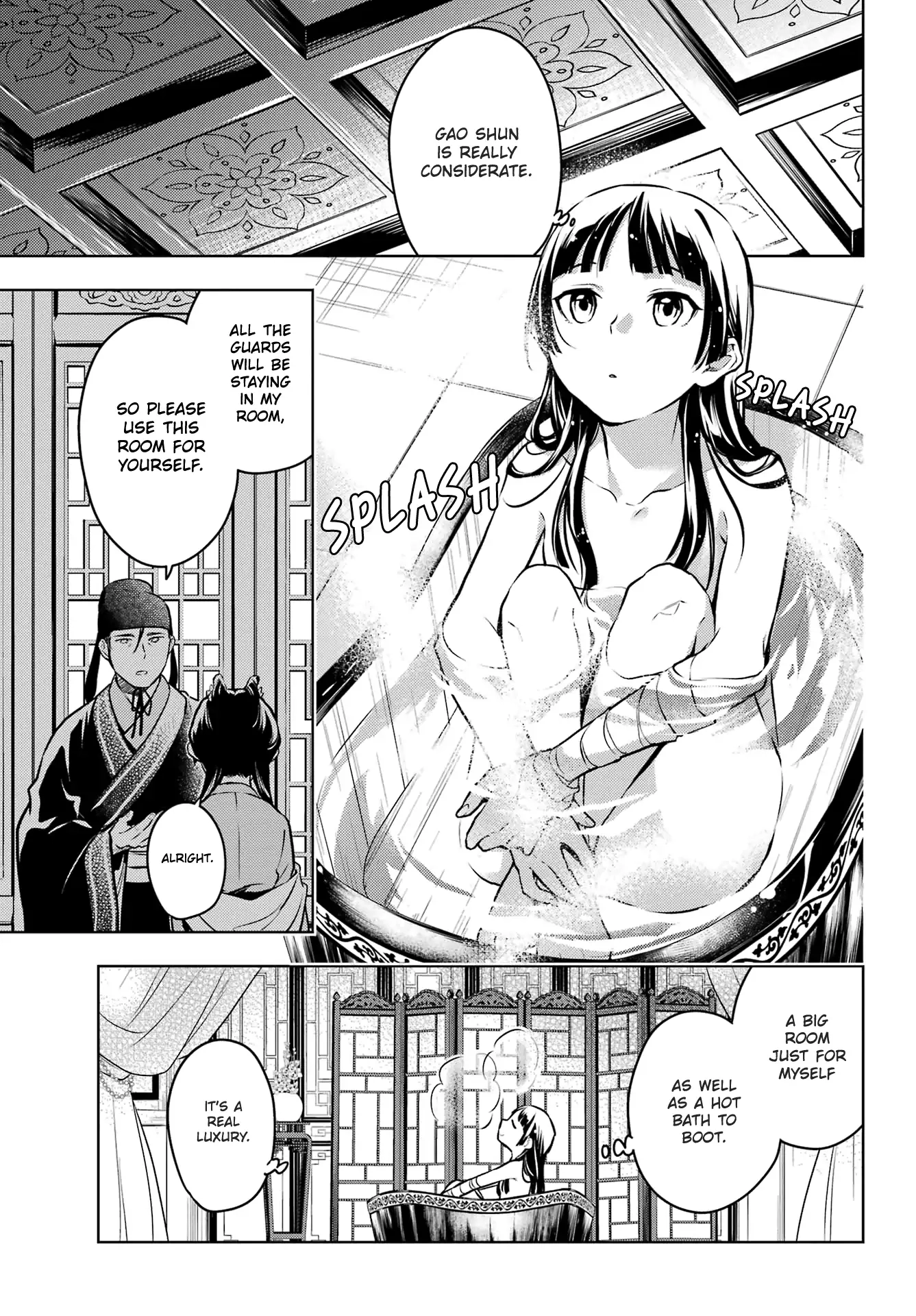 Read The Apothecary Diaries EN Manga Online