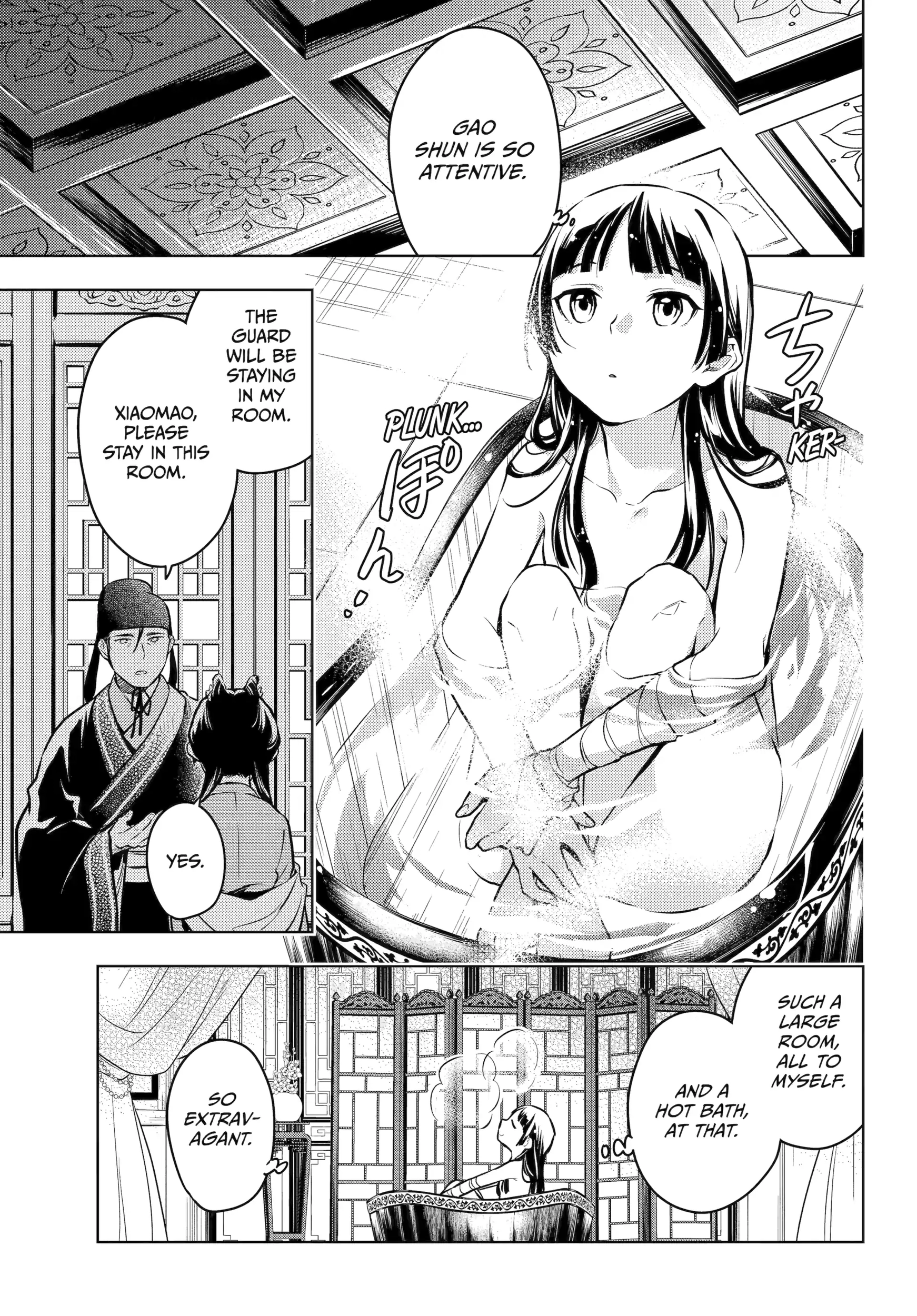 Read The Apothecary Diaries EN Manga Online