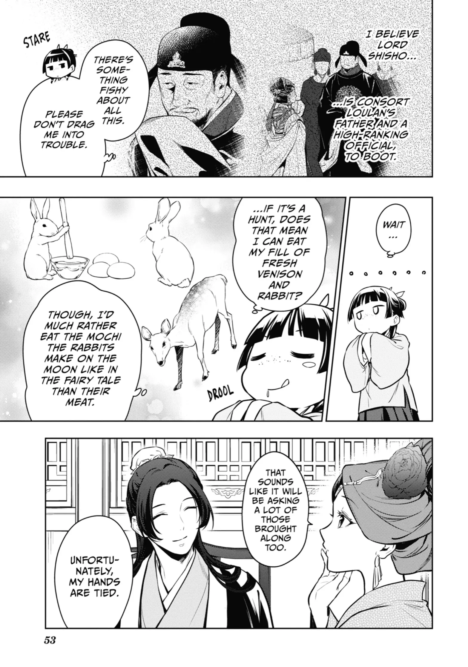 Read The Apothecary Diaries EN Manga Online