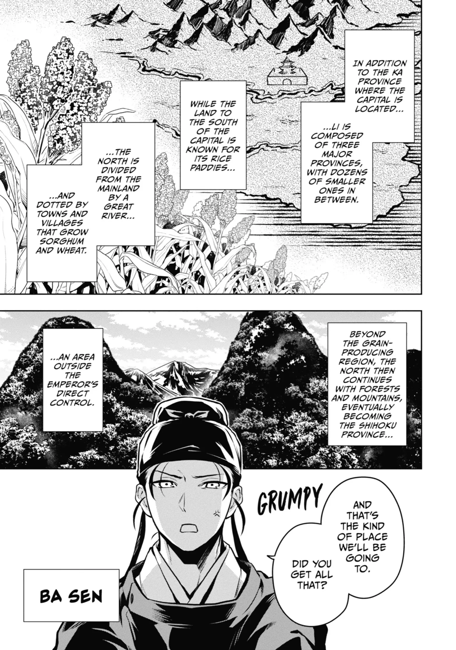 Read The Apothecary Diaries EN Manga Online